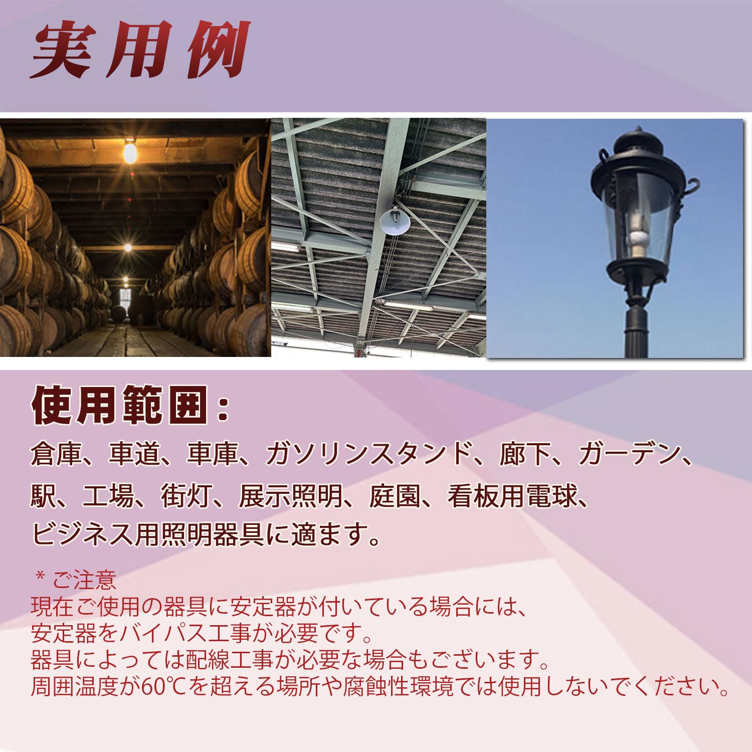 スタンドライト コーン スタンド 業務用 非売品 ソフトクリーム 