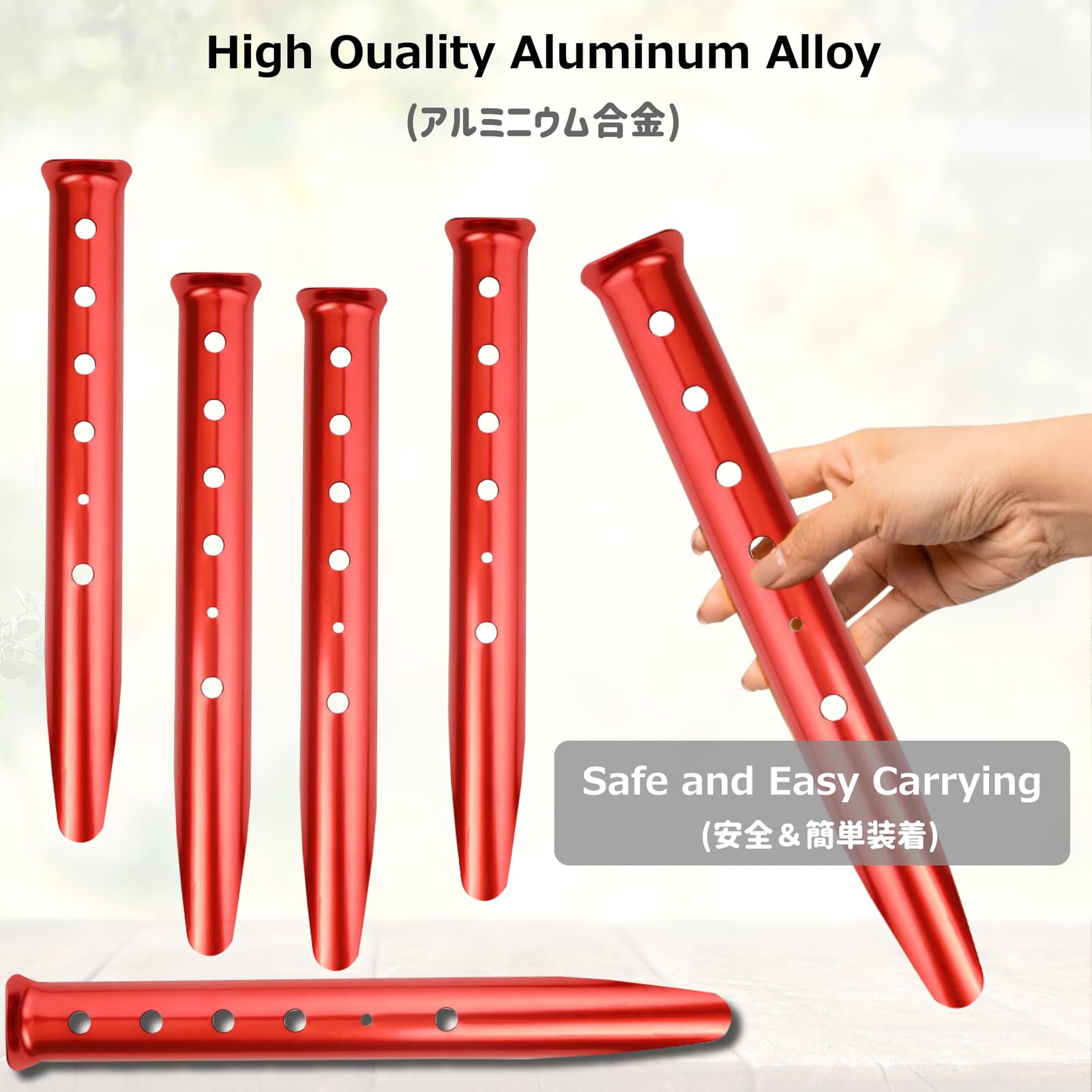 Azarxis Estacas para Carpa 12 Pcs Estacas de Aluminio con Gancho Clavijas de Clavo para Jardín para Lanzar Toldos para Tienda de Campaña