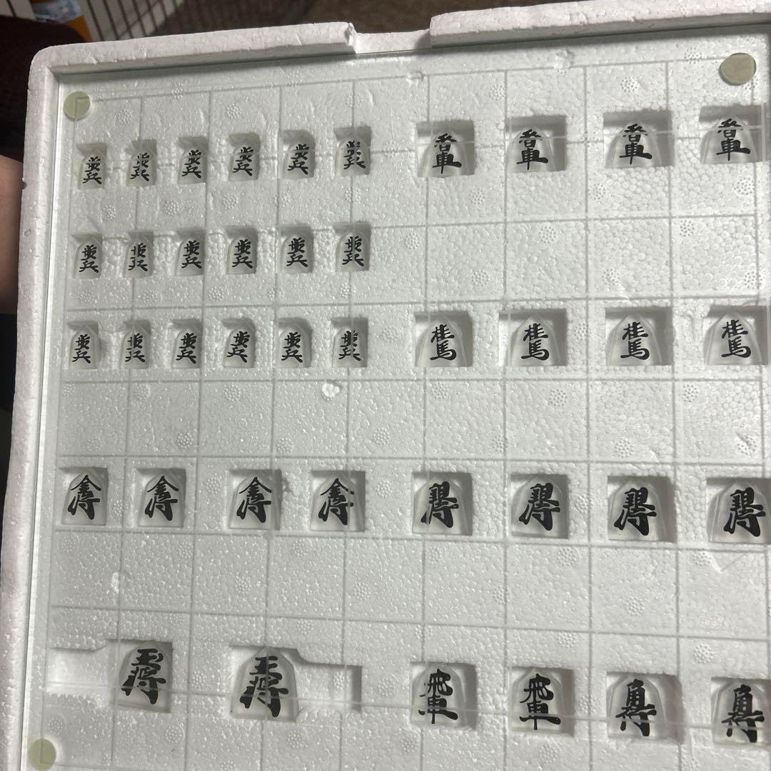 ガラス製 将棋セット