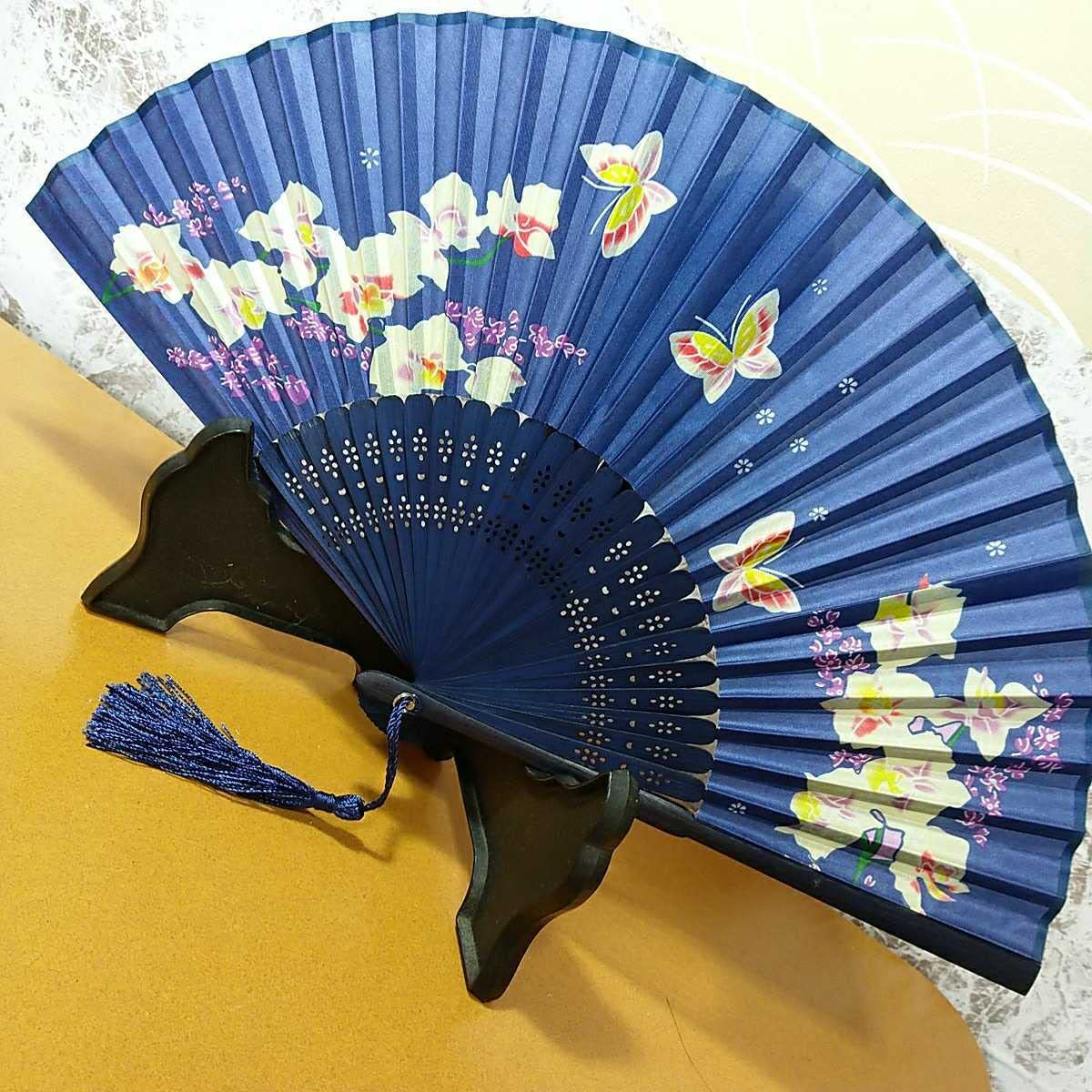 Amazon.co.jp: 扇子 桜 花びら 蝶々 紺色 ネイビー シルク 絹糸 舞踊 
