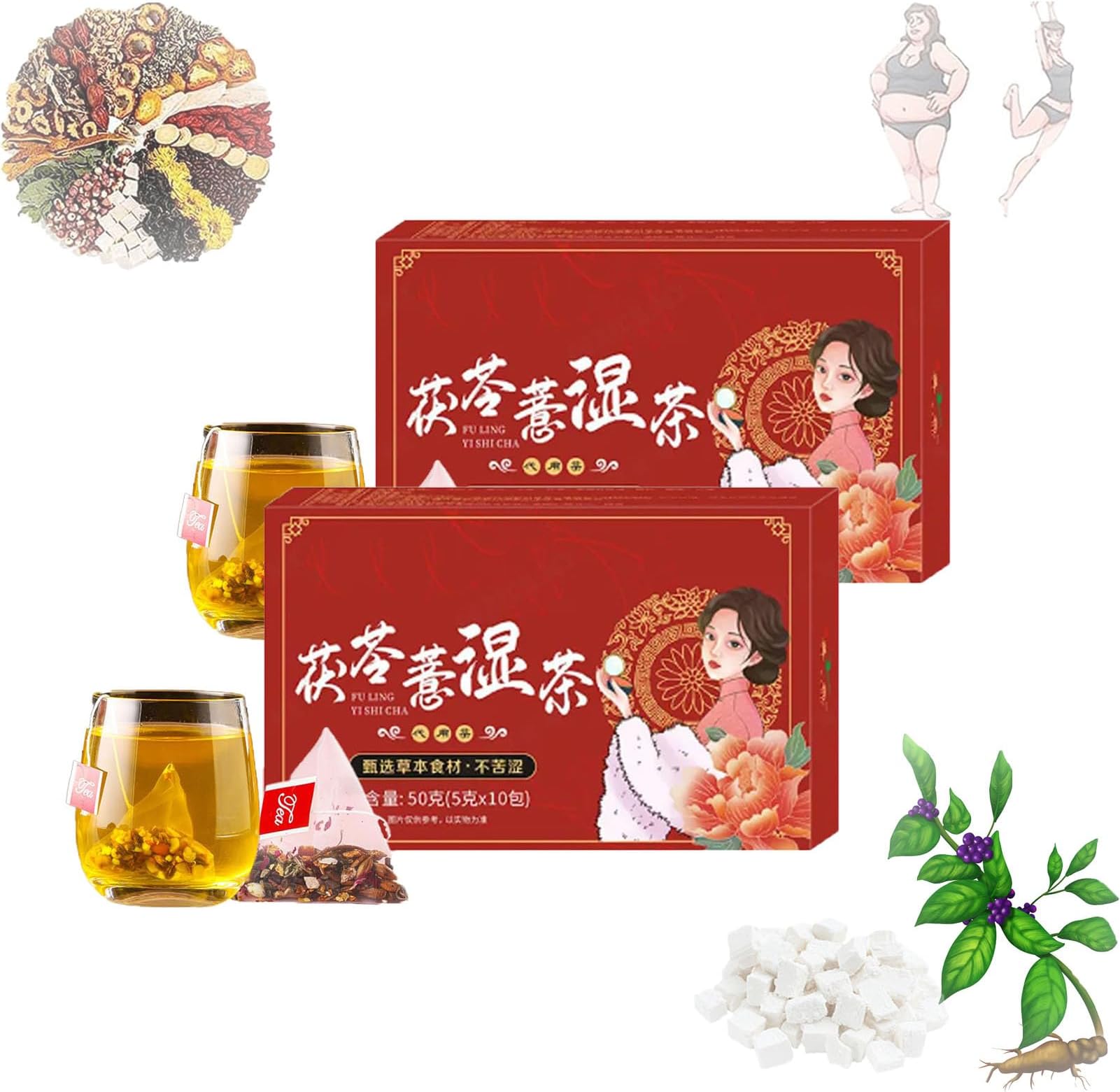 Body Dampness Clearing Herbal Tea, Dampness Removing Tea, Fu Ling Yi Shi Cha, Herbal Stone Clearing Tea, Liver Care Tea From China, 18 Flavors Liver Care Tea 10packs/ Box (2pcs)