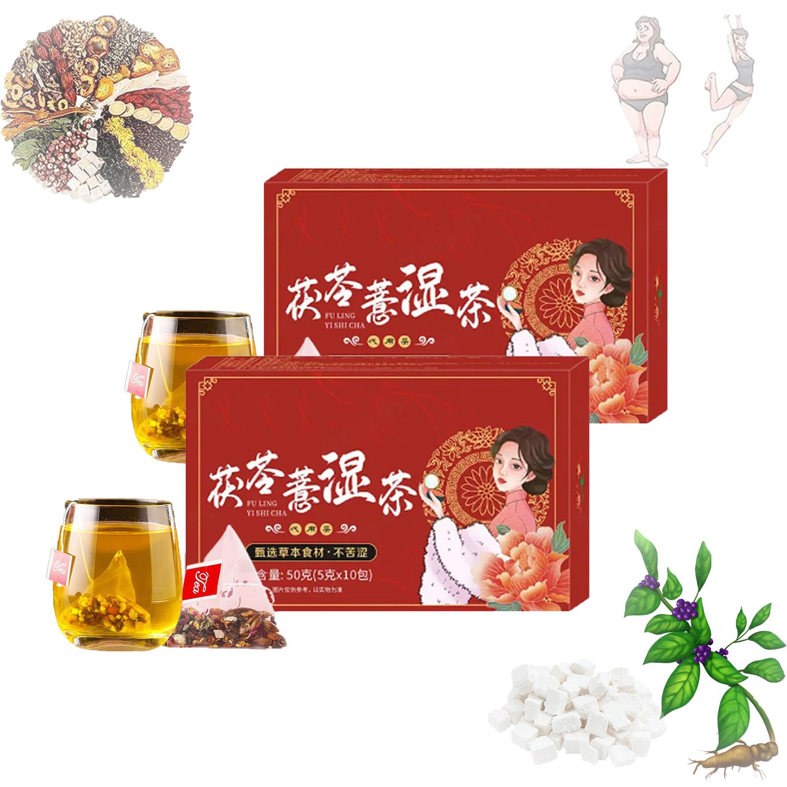 Body Dampness Clearing Herbal Tea, Dampness Removing Tea, Fu Ling Yi Shi Cha, Herbal Stone Clearing Tea, Liver Care Tea From China, 18 Flavors Liver Care Tea 10packs/ Box (2pcs)