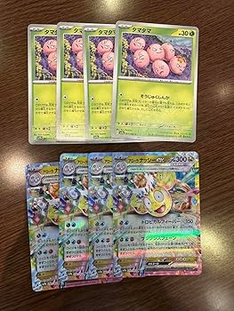 Amazon.co.jp: アローラナッシーex タマタマ : おもちゃ