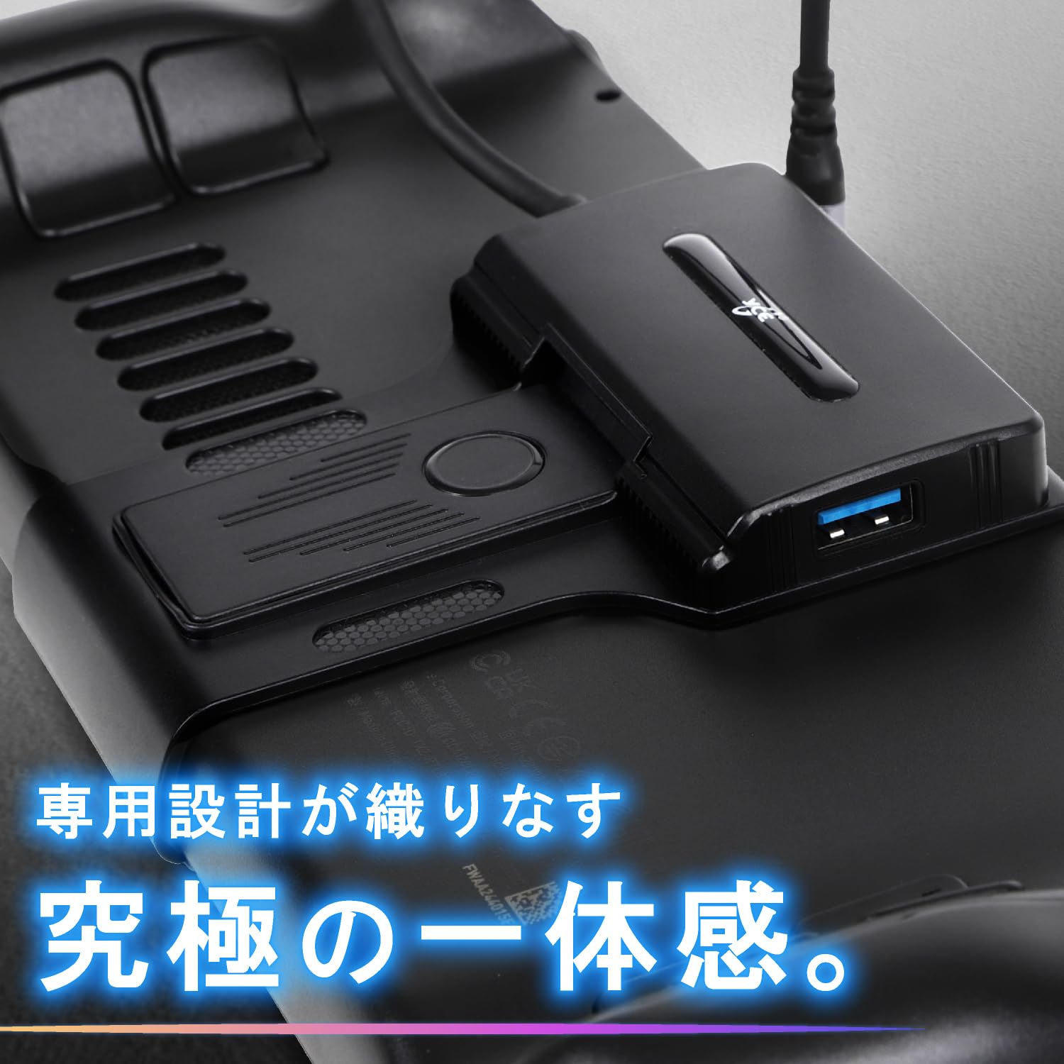 Amazon.co.jp: 【Steam Deck/OLED 専用設計】 EGGSLINER GAMES