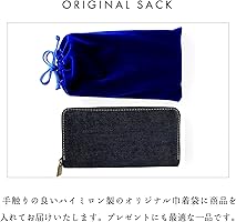 Amazon | 児島デニム 岡山デニム 長財布 メンズ レディース 財布 生地
