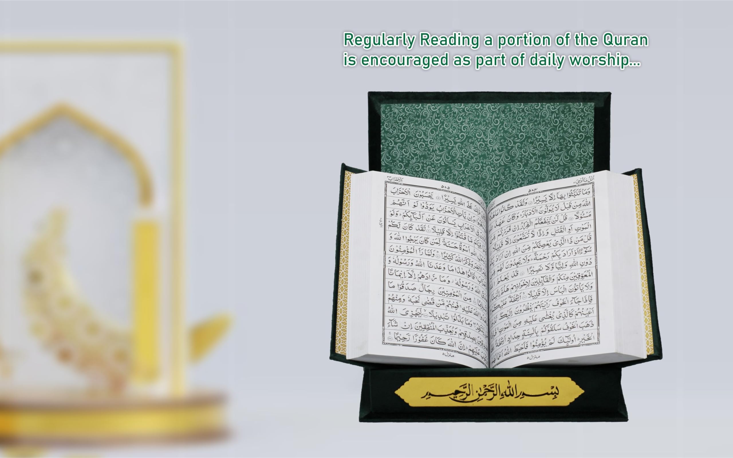 OLEEK Ramadan-Karten – 30 Tägliche Islamische Erinnerungskarten Mit Koranversen, Perfekt Als Geschenk Oder Deko Für Zuhause