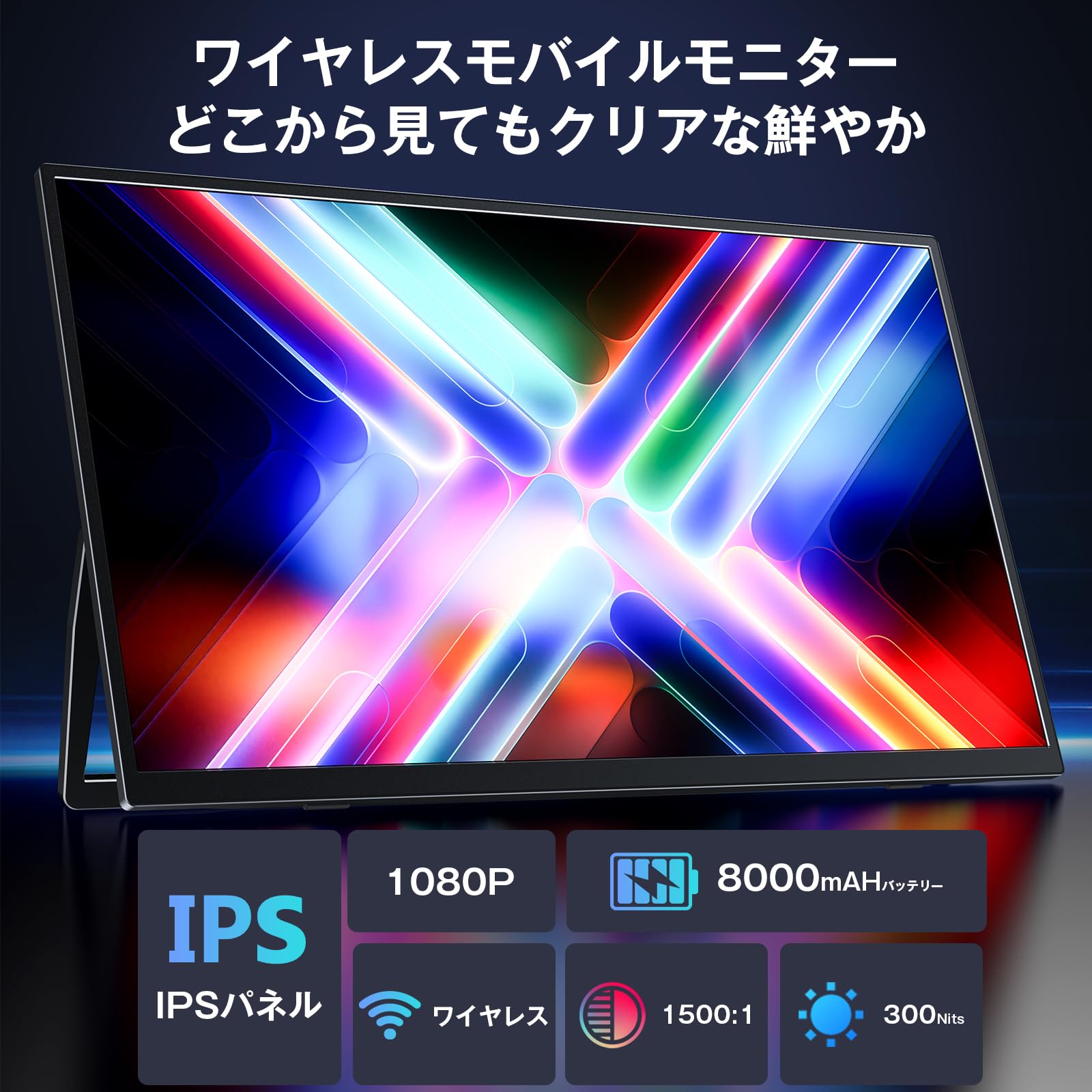 Amazon.co.jp: 【Amazon 限定モデル】KEEPTIME ワイヤレス モバイル