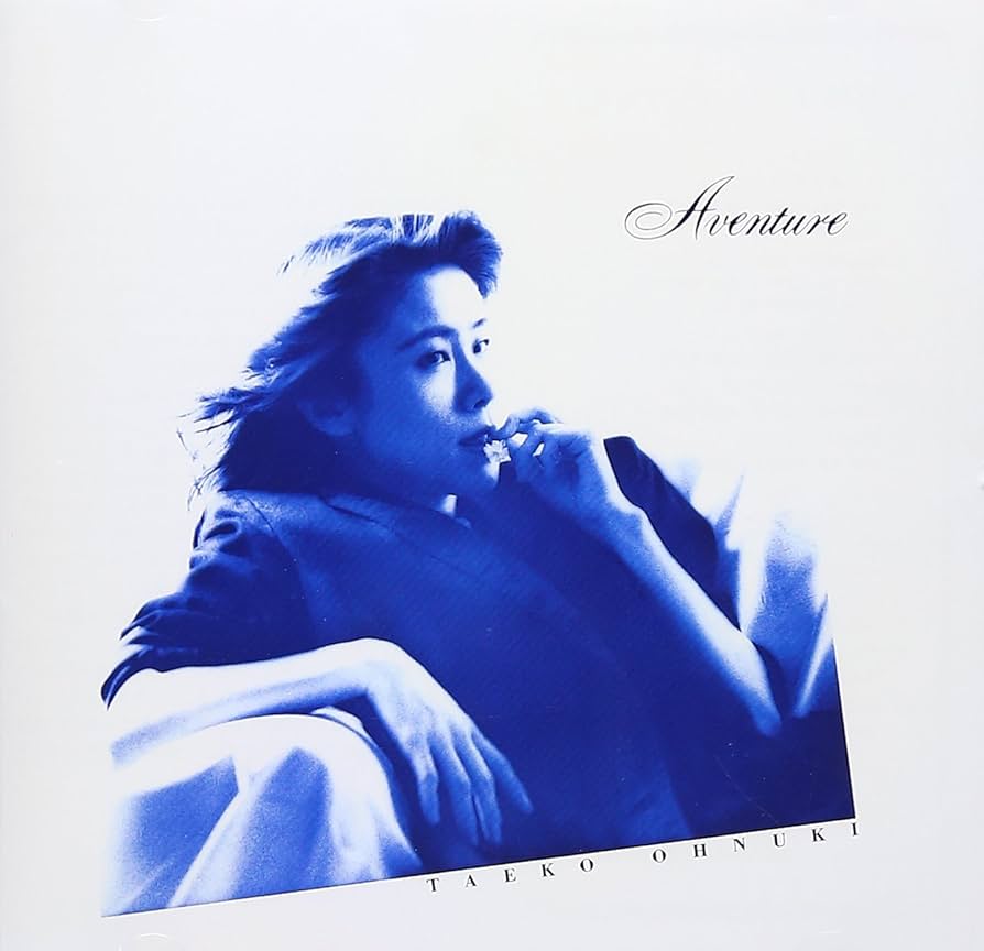 Amazon.co.jp: AVENTURE: ミュージック