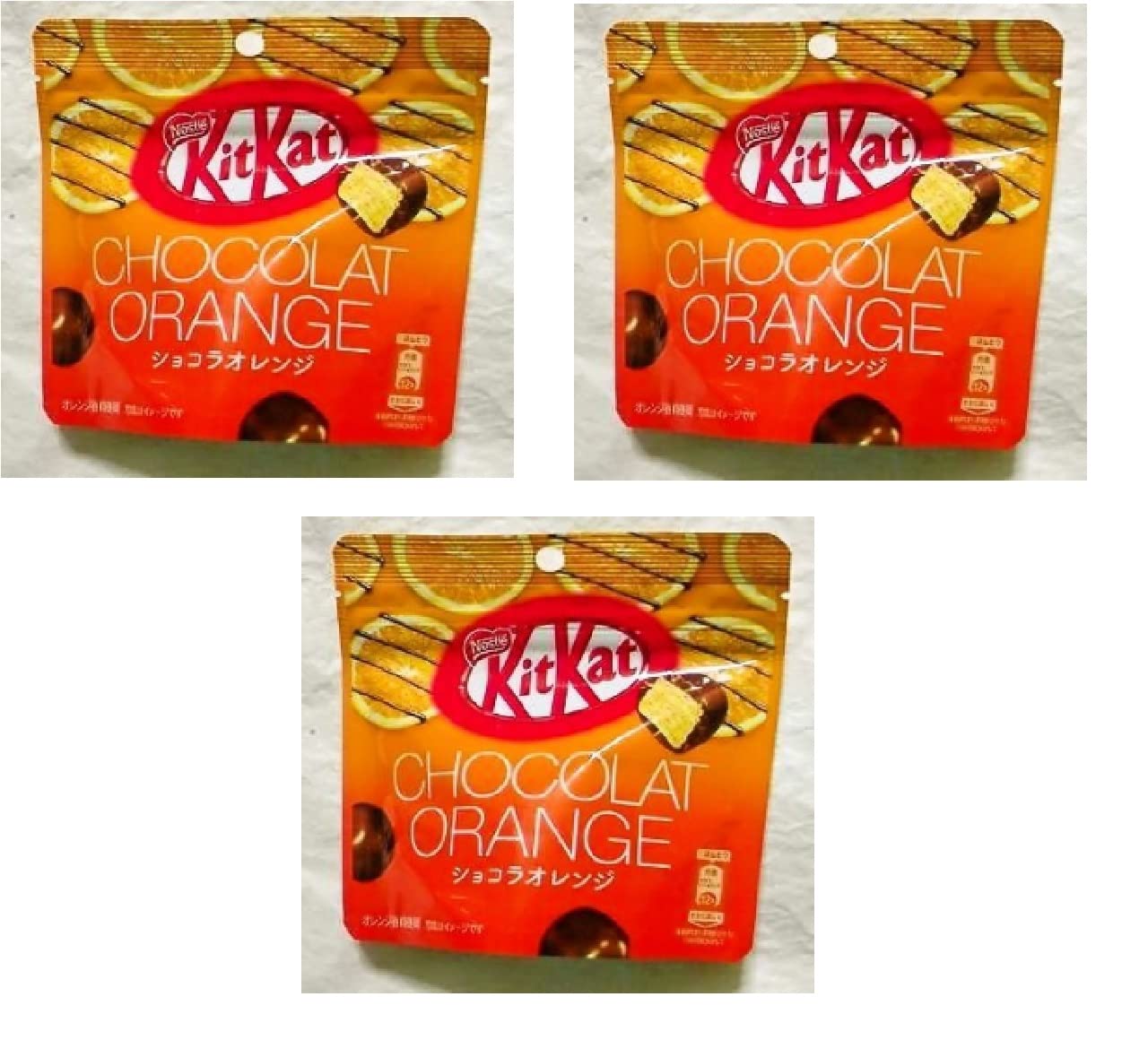 Amazon.co.jp: コンビニー限定 2021年11月 ネスレ日本 Nestle Kitkat