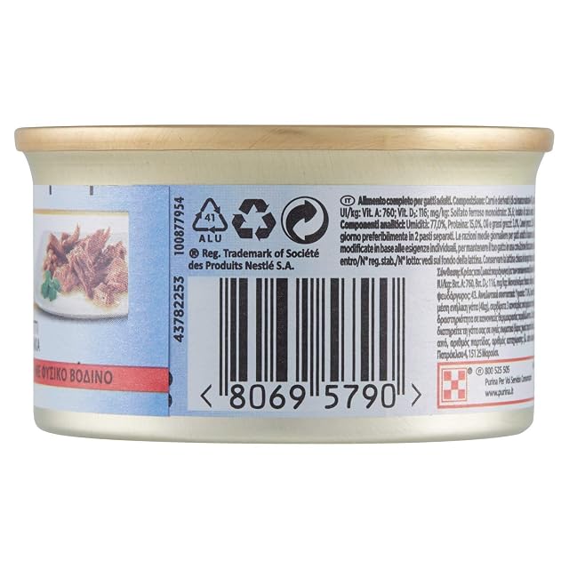 Foto 4 de 8 de Gourmet - Diamant con Manzo Prelibato, Alimento Completo para Gatos - 85 g