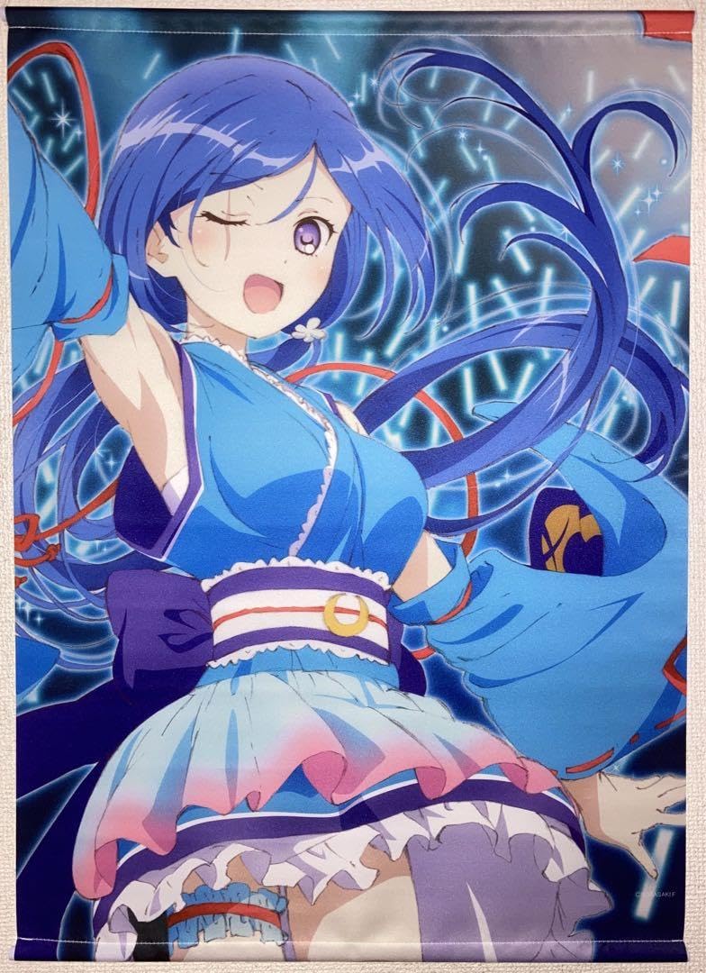 Amazon.co.jp: 半蔵門雪 RELEASE THE SPYCE B2タペストリー