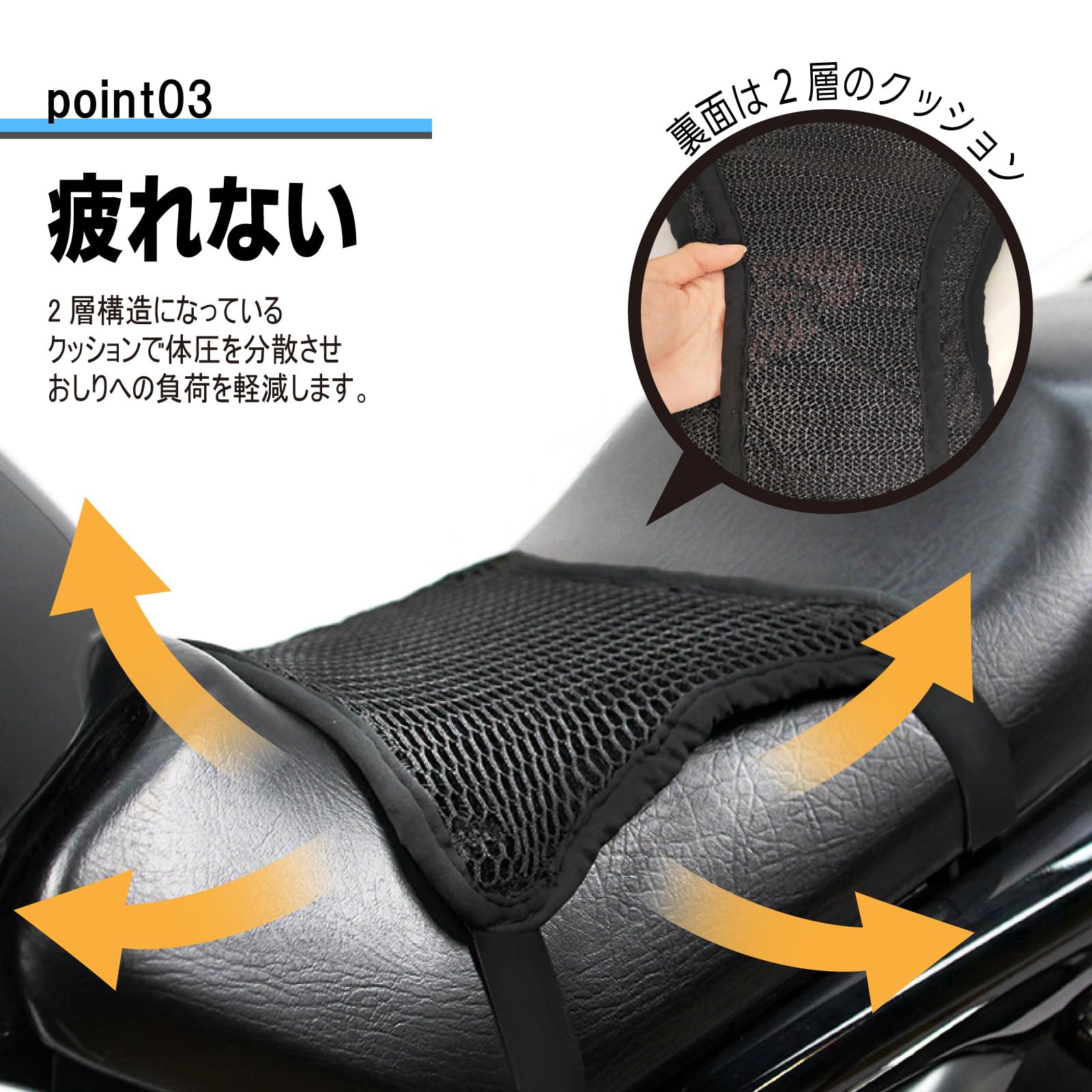 Amazon | SELENEFF バイク用シートカバー 二層 メッシュ アンチ 