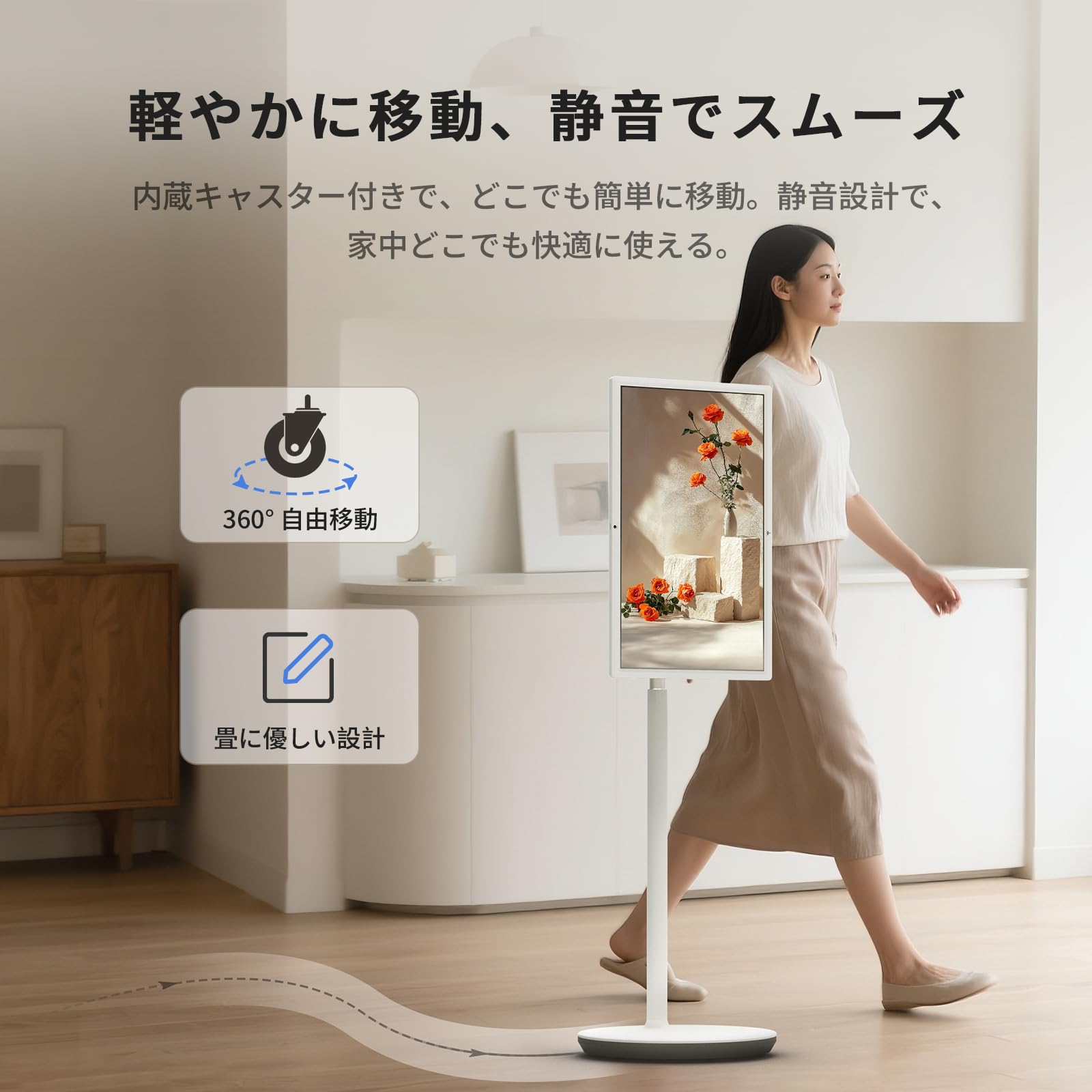 Amazon.co.jp: KTC MegPad A27Q7 27 Inch Portable Smart Monitor