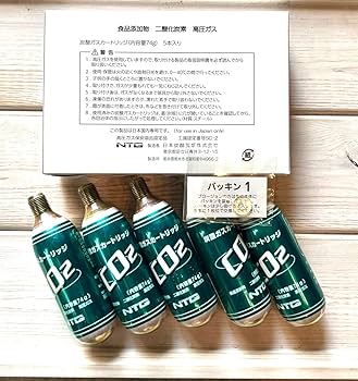 Amazon.co.jp: プロージョンに 炭酸ガスカートリッジ 74g×5本+パッキン