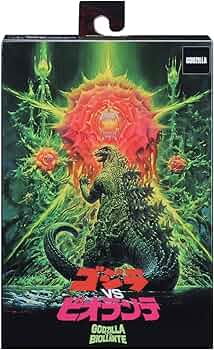 Amazon.co.jp: NECA (ネカ) ゴジラアクションフィギュア [1989
