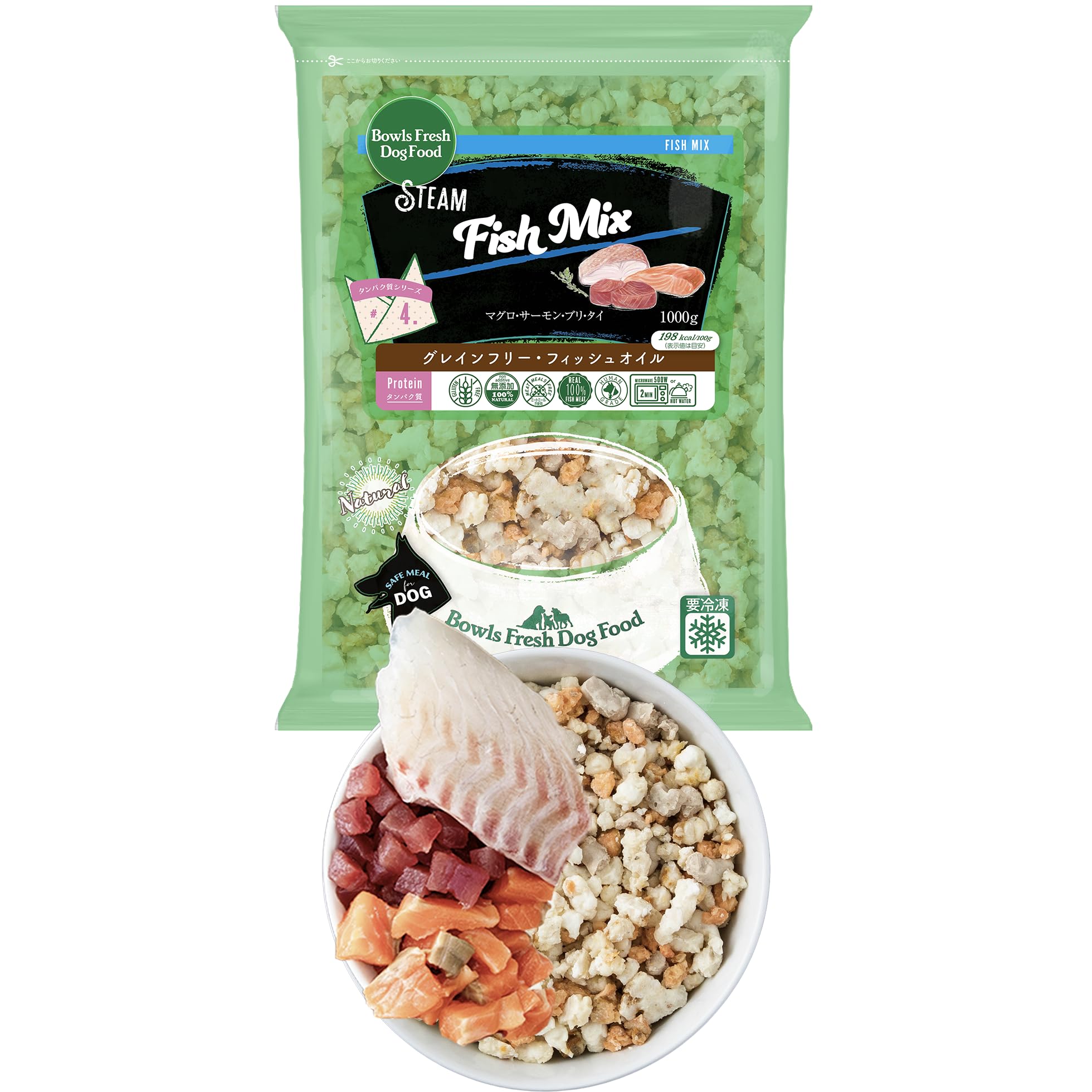 Amazon.co.jp: [ ボウルズ フレッシュ ドッグ フード ] 冷凍 魚