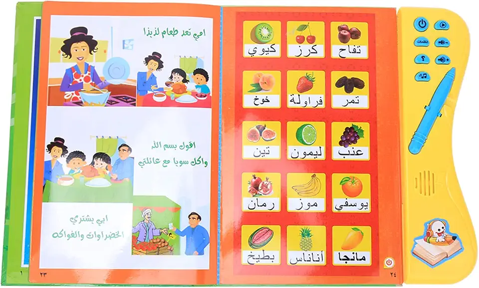 Precise Arabic Learning E-Book Educational Language Reading Book for Children Above 3 Years Old (666A)