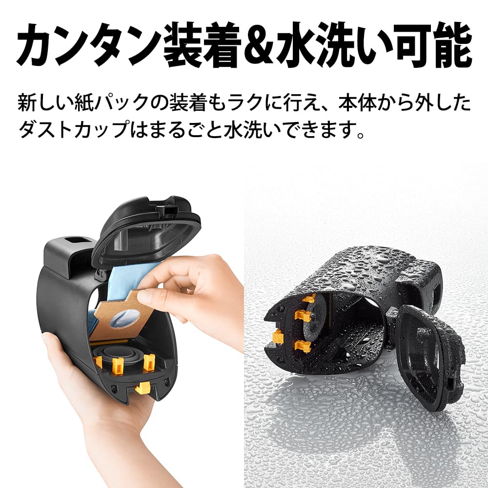 Amazon.co.jp: シャープ（SHARP）: 掃除機