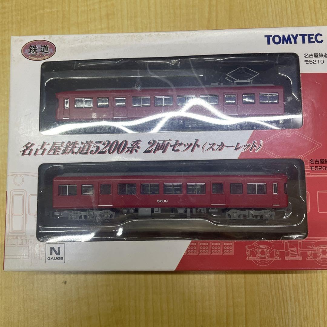 Tomytec Nagoya Railway 5200 N Gauge : lot de 2 voitures Scarlet pour réseau ferroviaire