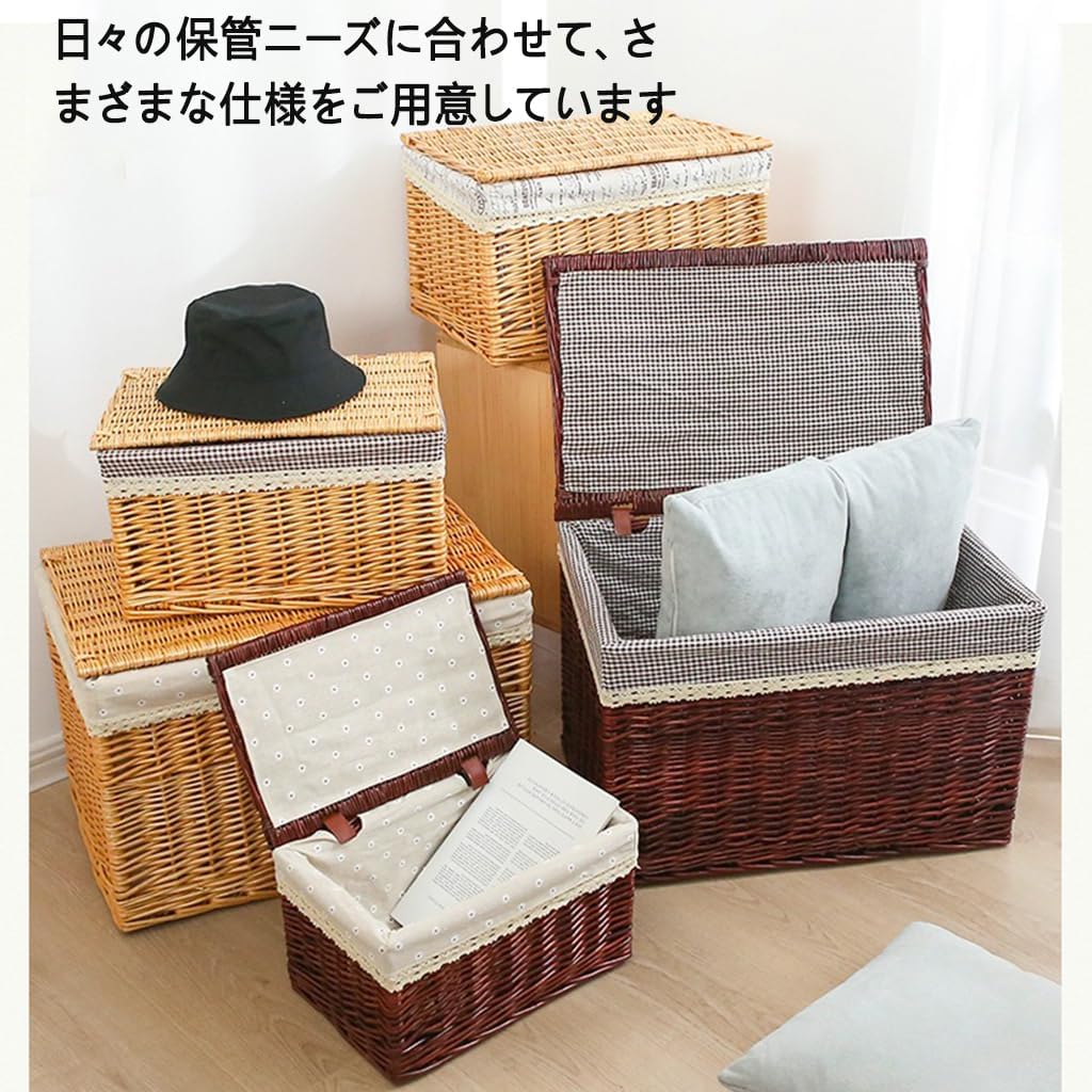 バスケット 天然素材 ケース ボックス編み込み かご 収納 籐風 小物入れ バスケット 天然素材 ケース ボックス編み込み かご 収納 籐風 小物
