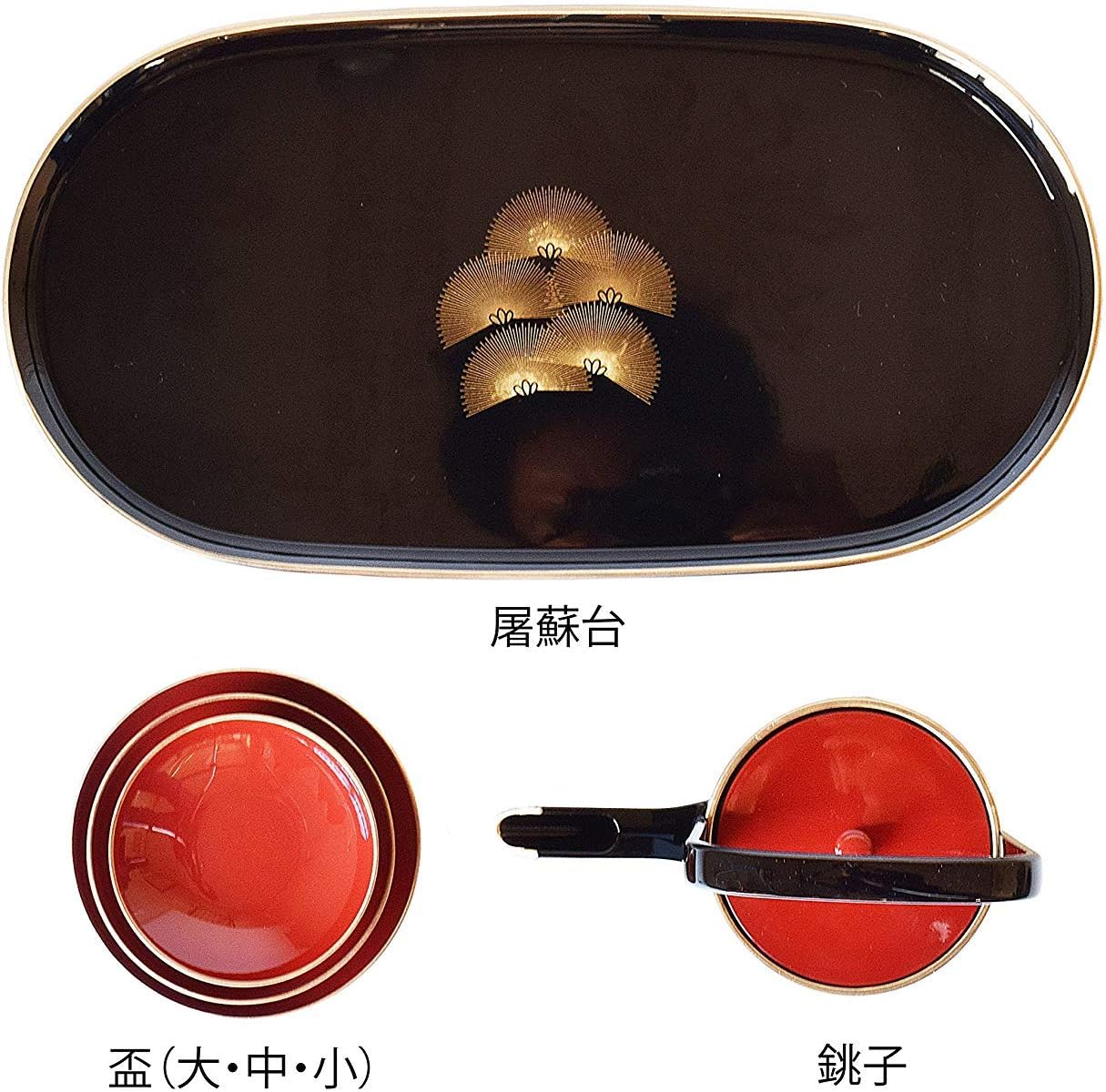 タモ斑杢#玉杢黒漆染め 木目沈金 ミニ食蘢 TOUCH WOOD VOL.6 | 板蔵