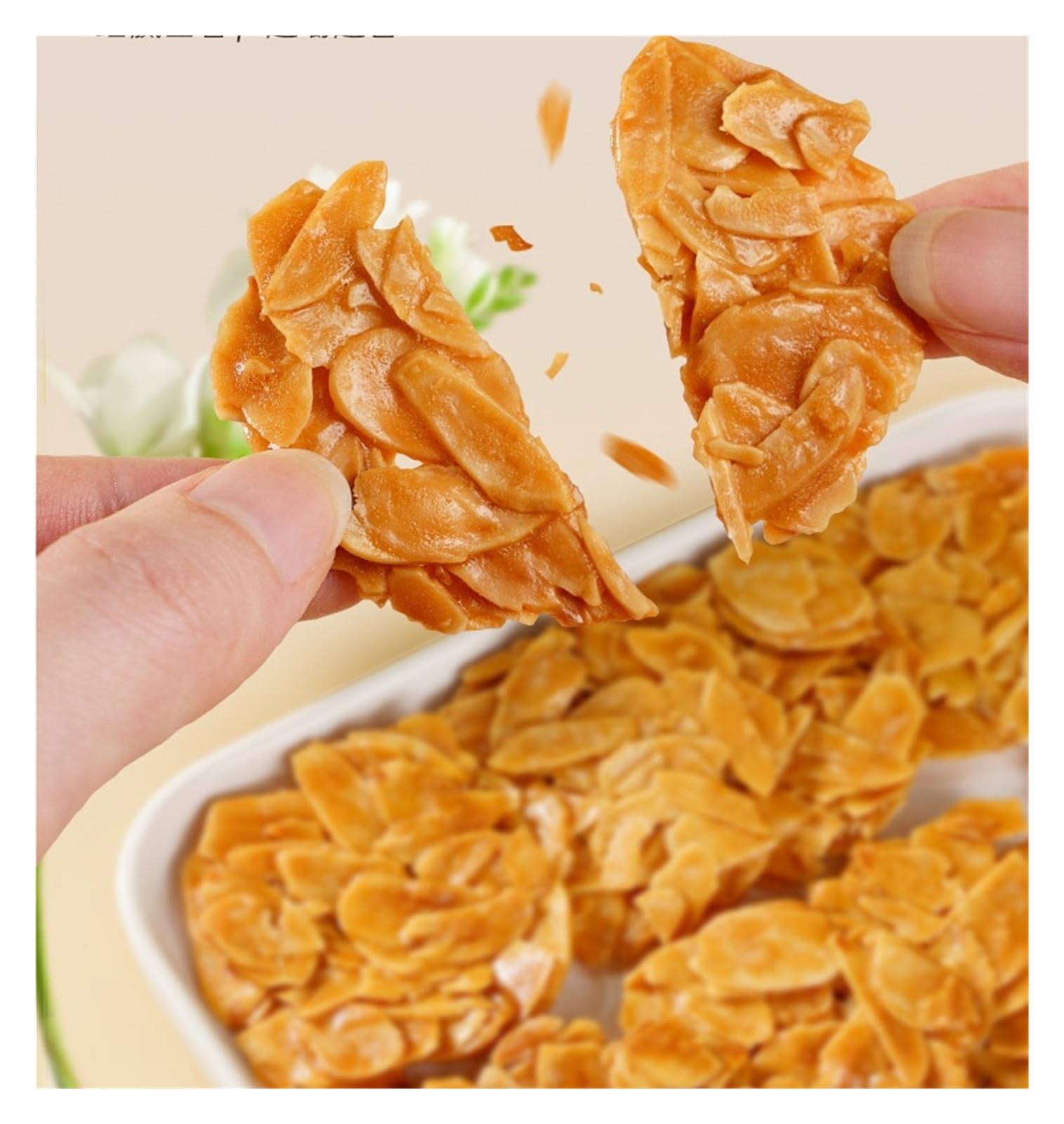 80 g de galletas finas de almendras, galletas de nueces fragantes, crujientes y crujientes, el refrigerio perfecto for satisfacer sus antojos(4pcs)