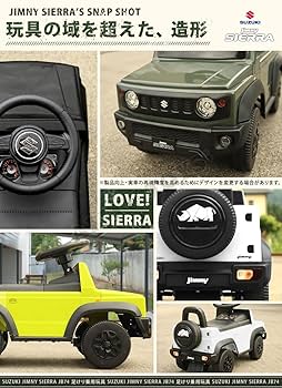 値下げ！スズキジムニーオリジナル他フォールディングチェア3脚セット（全て新品） 値下げ！スズキジムニーオリジナル他フォールディングチェア3脚