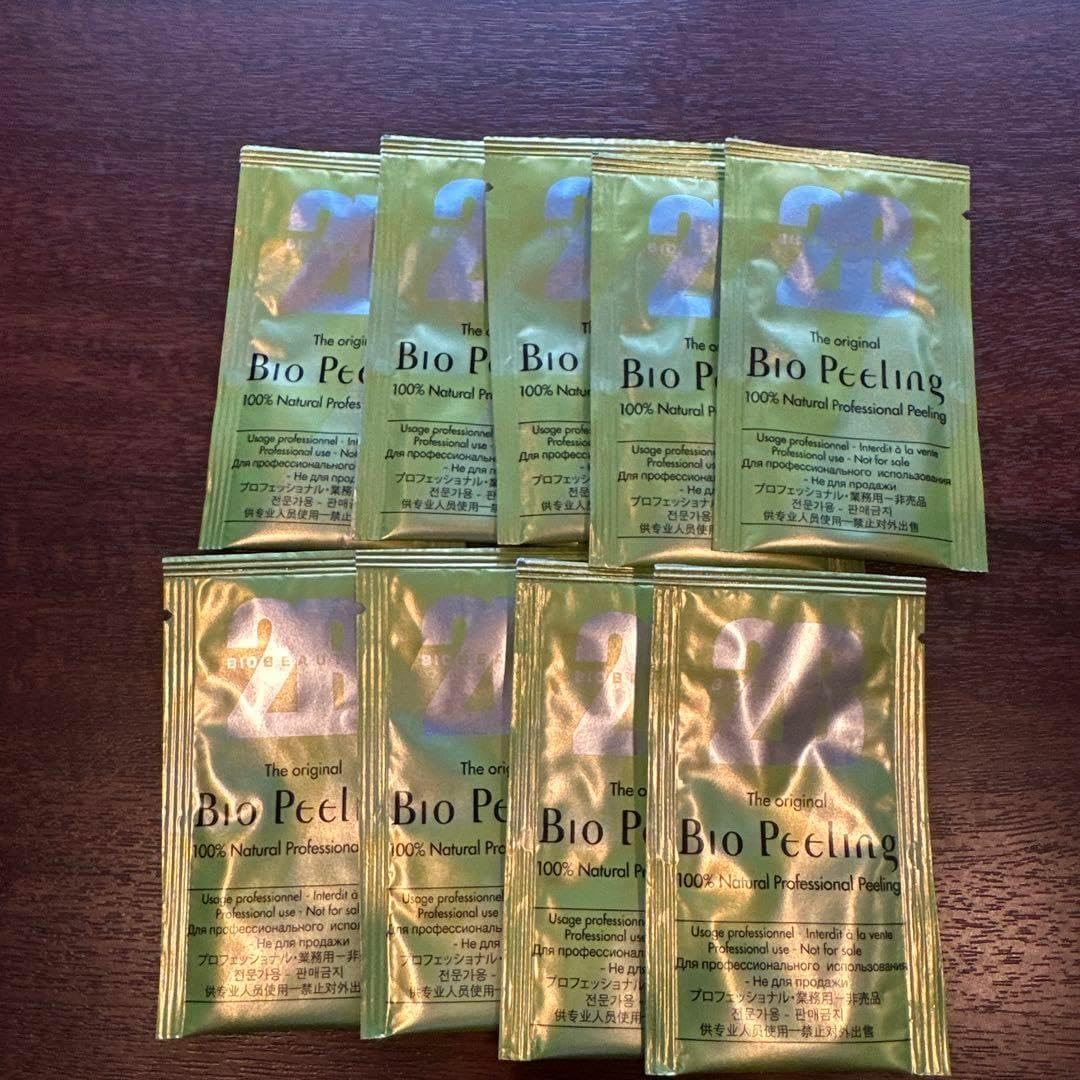 2B ニュージェネレーションパウダー9袋 2B ジェネレーション