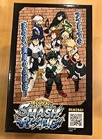 Vista 2 de Banpresto Figura My Hero Academia Enter The Hero Shoto Todoroki