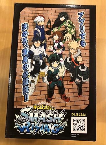 Miniatura 2 de Banpresto Figura My Hero Academia Enter The Hero Shoto Todoroki