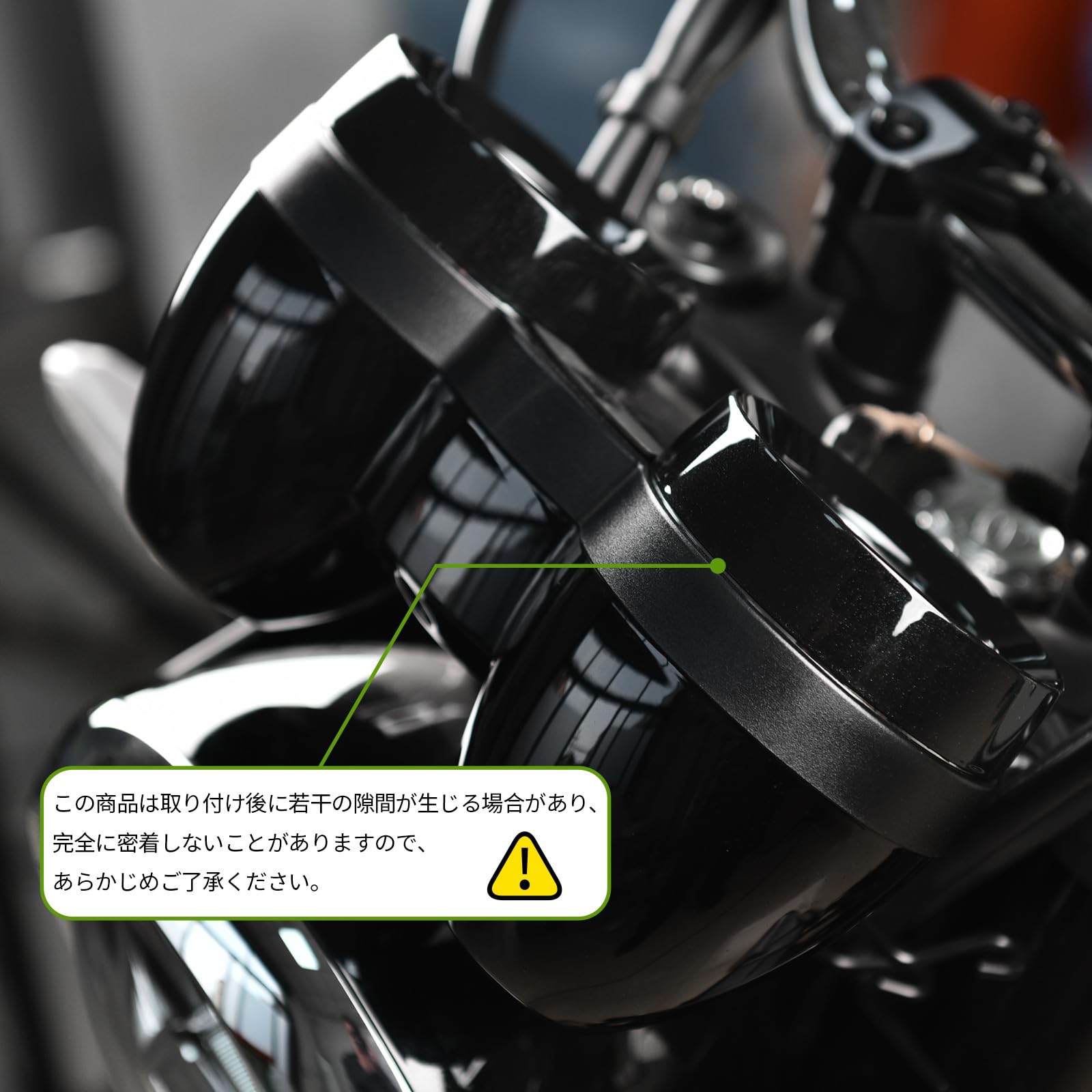 バイク メーター カバー：Z900RS 2018-2026 / Z650RS 2021-2026対応 ABS 分体式デザイン メーターリング カバー バイク メーターリング ガーニッシュ 装飾 パーツ (ブライトブラック) [並行輸入品] - 4
