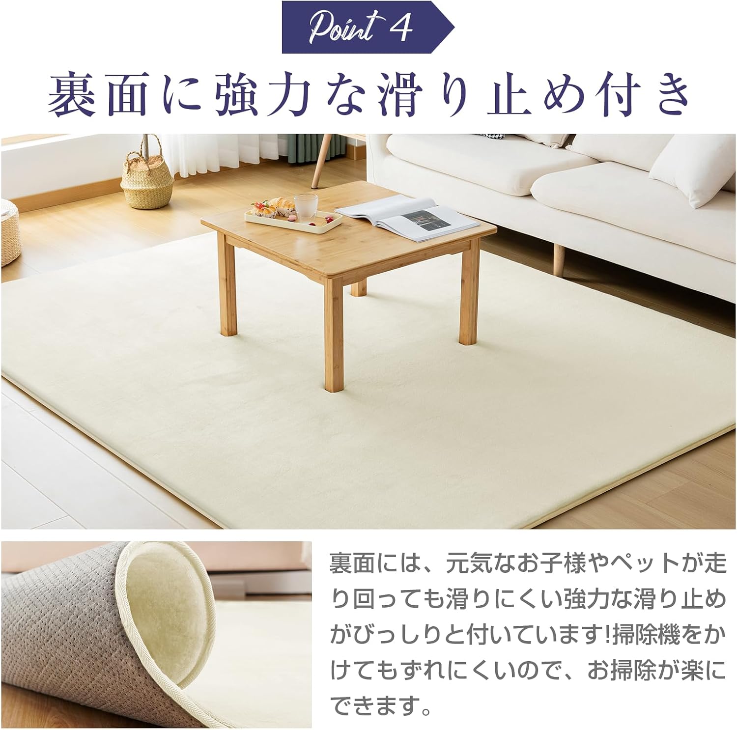 カーペット 低反発 ラグ 極厚20mm ラグマット防音 厚手 185×185cm 約2畳 絨毯 【Catoon】 滑り止め付 防ダニ
