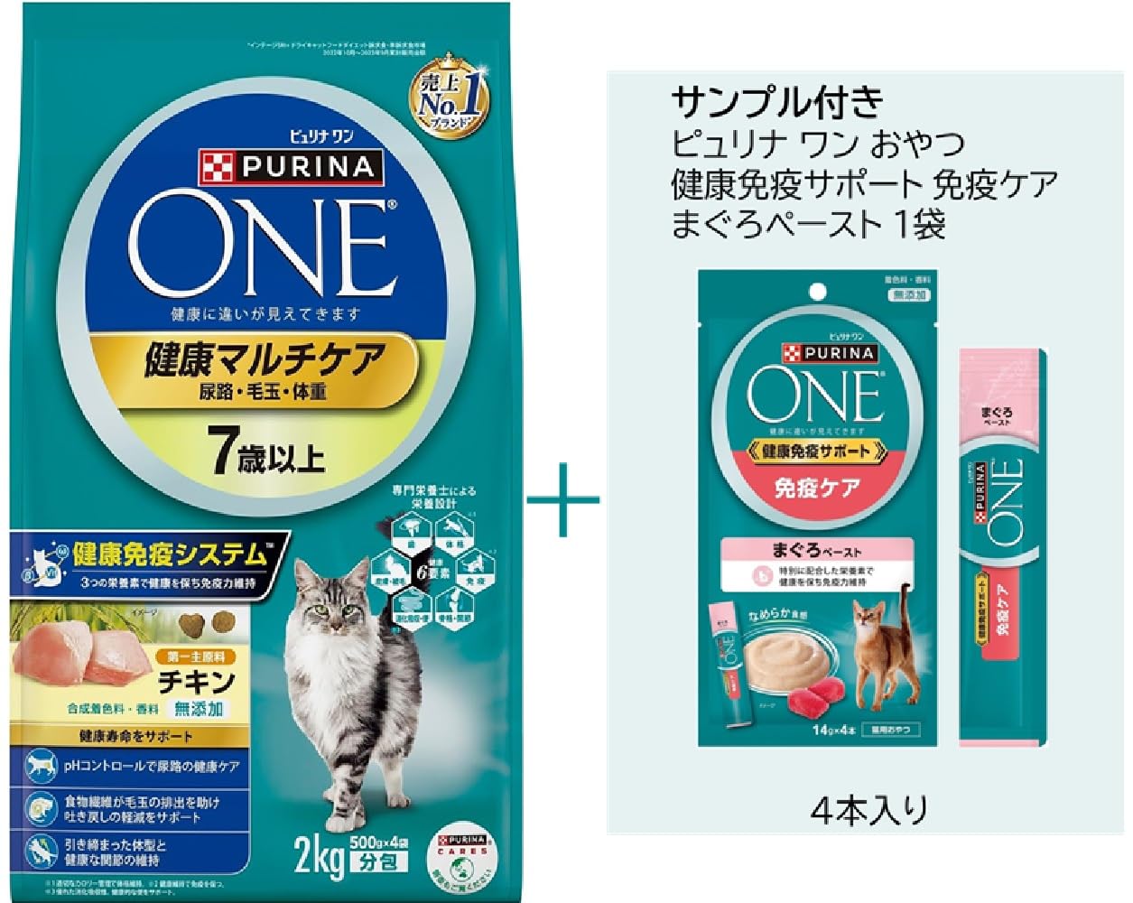 Amazon.co.jp: Purina One Dry Cat Food, Health Multi-Care, Ages 7