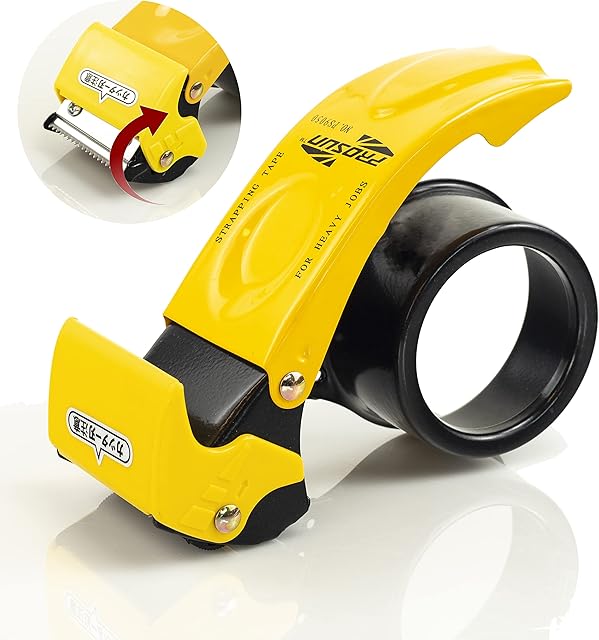 PROSUN Blade Safety Cover 2 Inch Professional Packing Tape Dispenser Packaging Metal Handheld Tape Gun Sealing Cutter with Extra Blade,Black