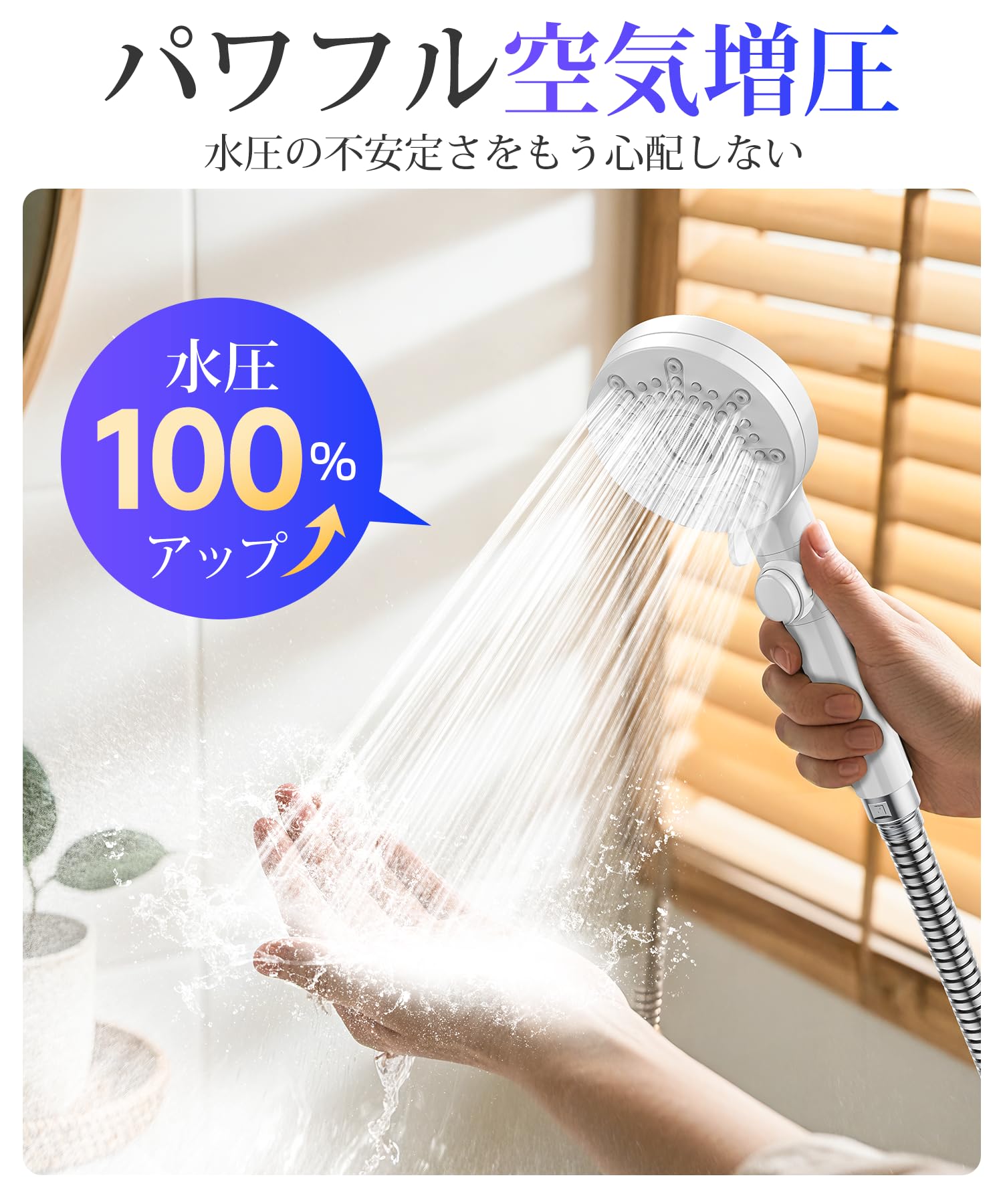 シャワーヘッド マイクロナノバブル 強力水流 Amazon.co.jp: シャワーヘッド マイクロナノバブル 強力水流