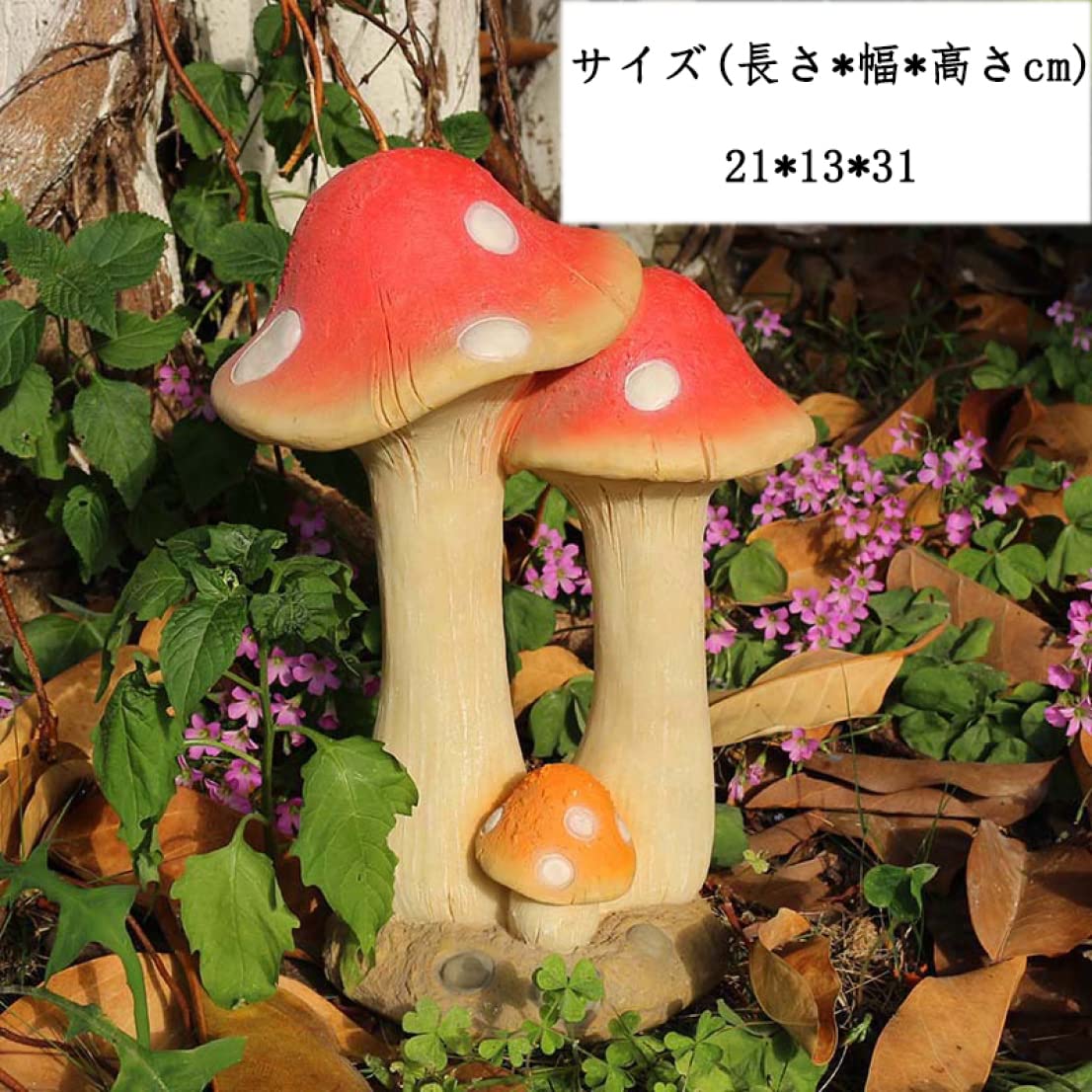 【atelier subaco】リスとキノコのオブジェ atelier subaco】リスとキノコのオブジェ 手作業で仕上げる奄美