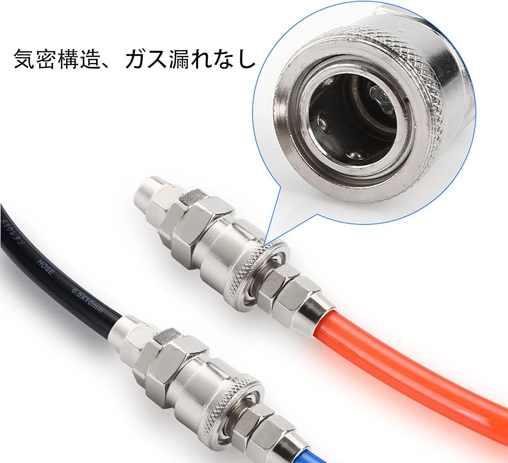 Amazon | エアカプラエアホース外径8 mm 10 mm 12 mm用ワンタッチ Amazon | エアカプラエアホース外径8 mm 10 mm 12 mm用ワンタッチ