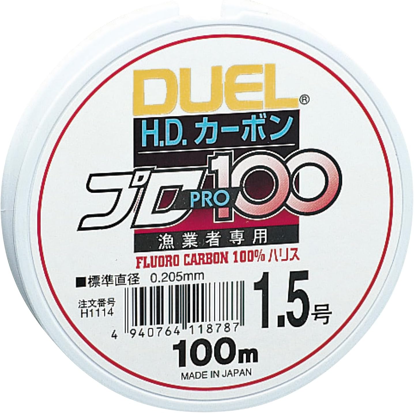 Duel Fluoro Line HD Carbon Pro 100S Fishing Line, Fishing Gear, High Strength, High Sensitivity