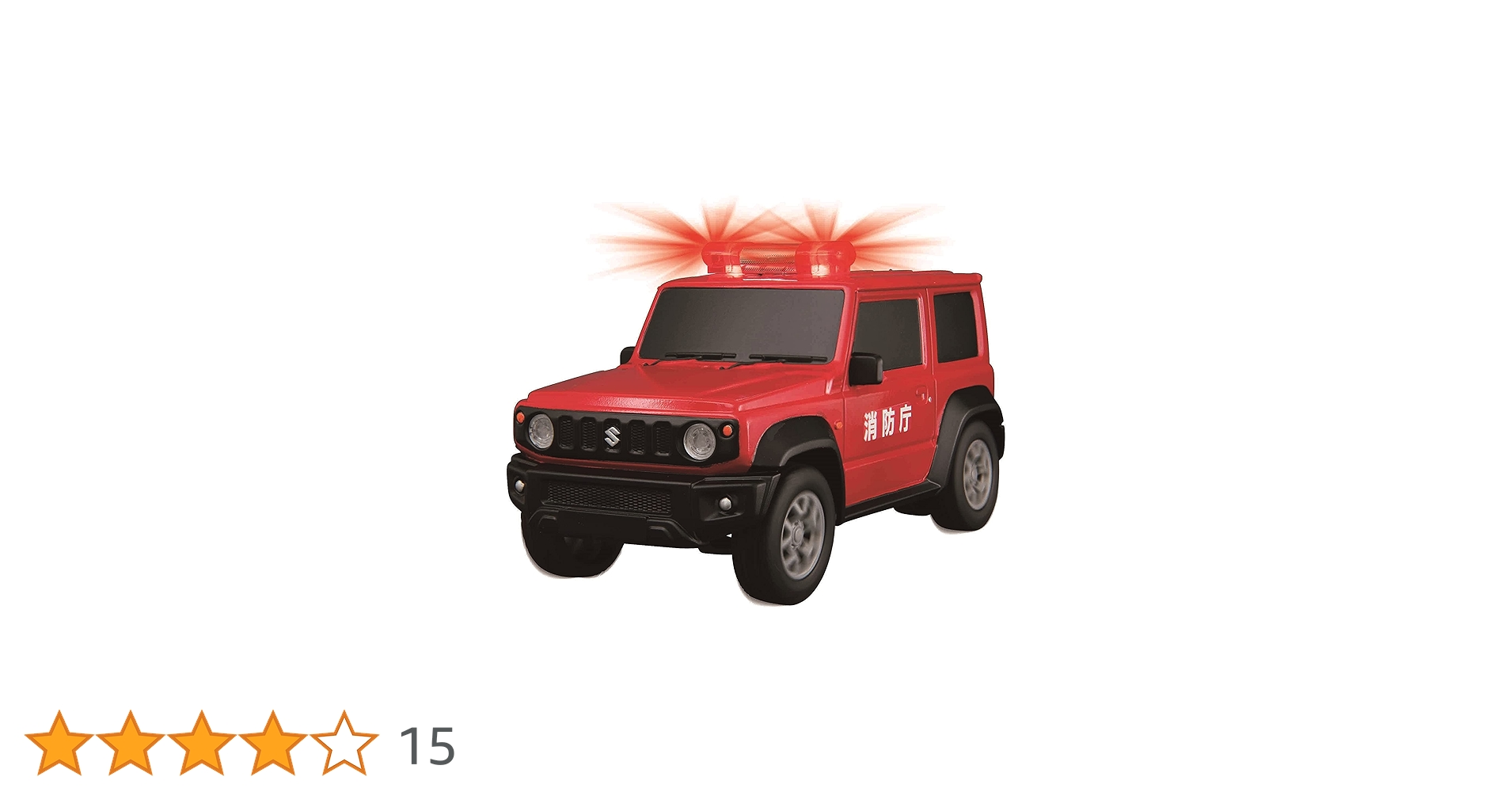 【新品１点のみ】LAND ROVER キャンプグッズ➕ミニチュアセット 新品1点のみ】LAND ROVER キャンプグッズ➕ミニチュアセット