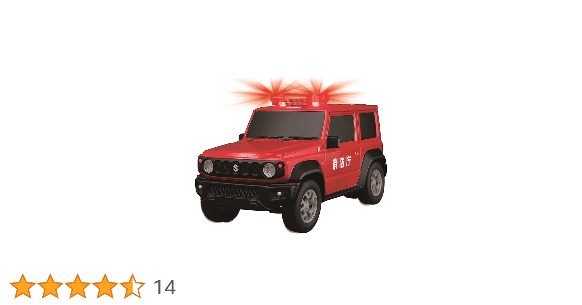 スズキ ラジコンカー ブラック　問題なく遊べます！ 値下げしました。 スズキ ラジコンカー ブラック 問題なく遊べます！ 値下げしま