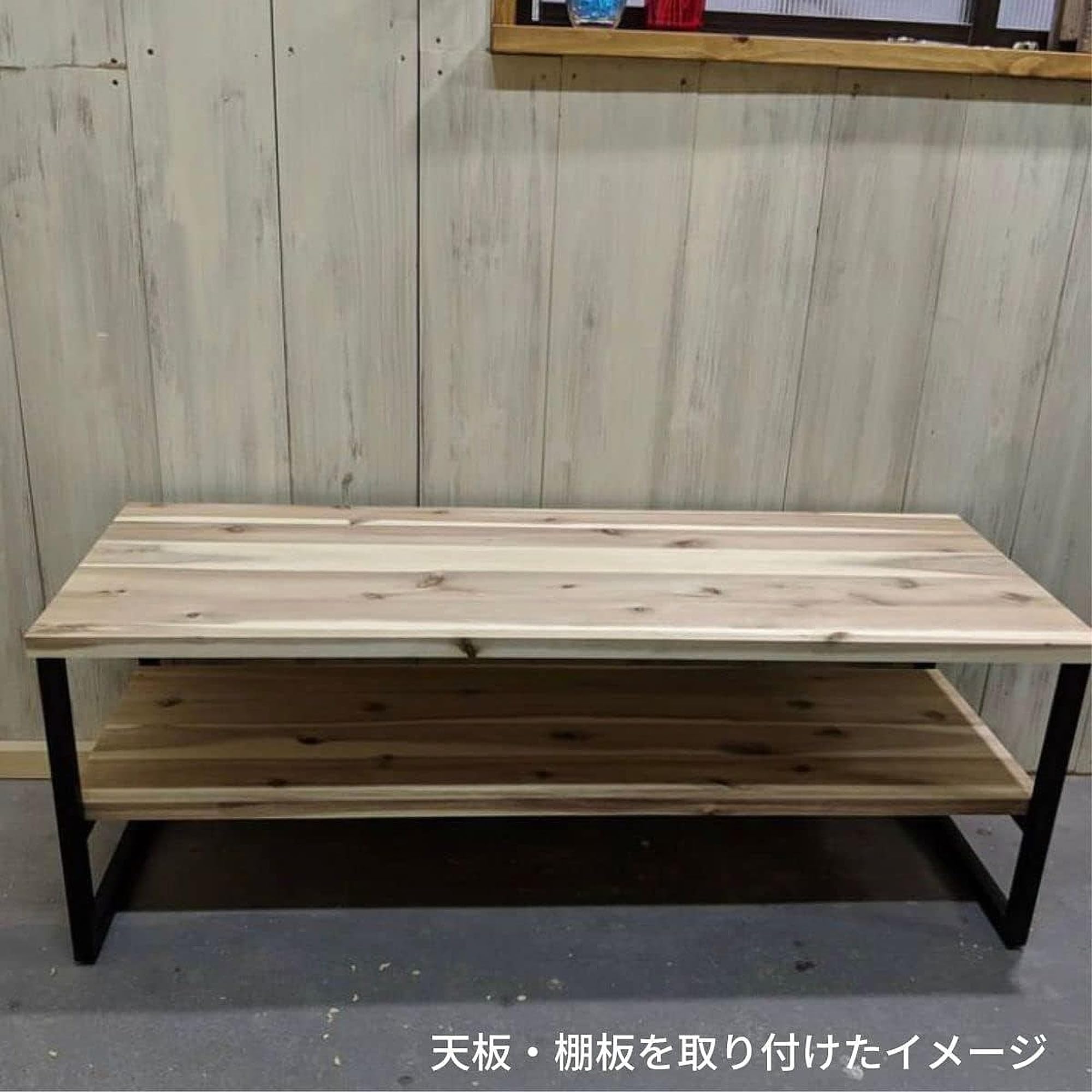Amazon.co.jp: アイアン レッグ テレビ ボード 脚 DIY パーツ ロー