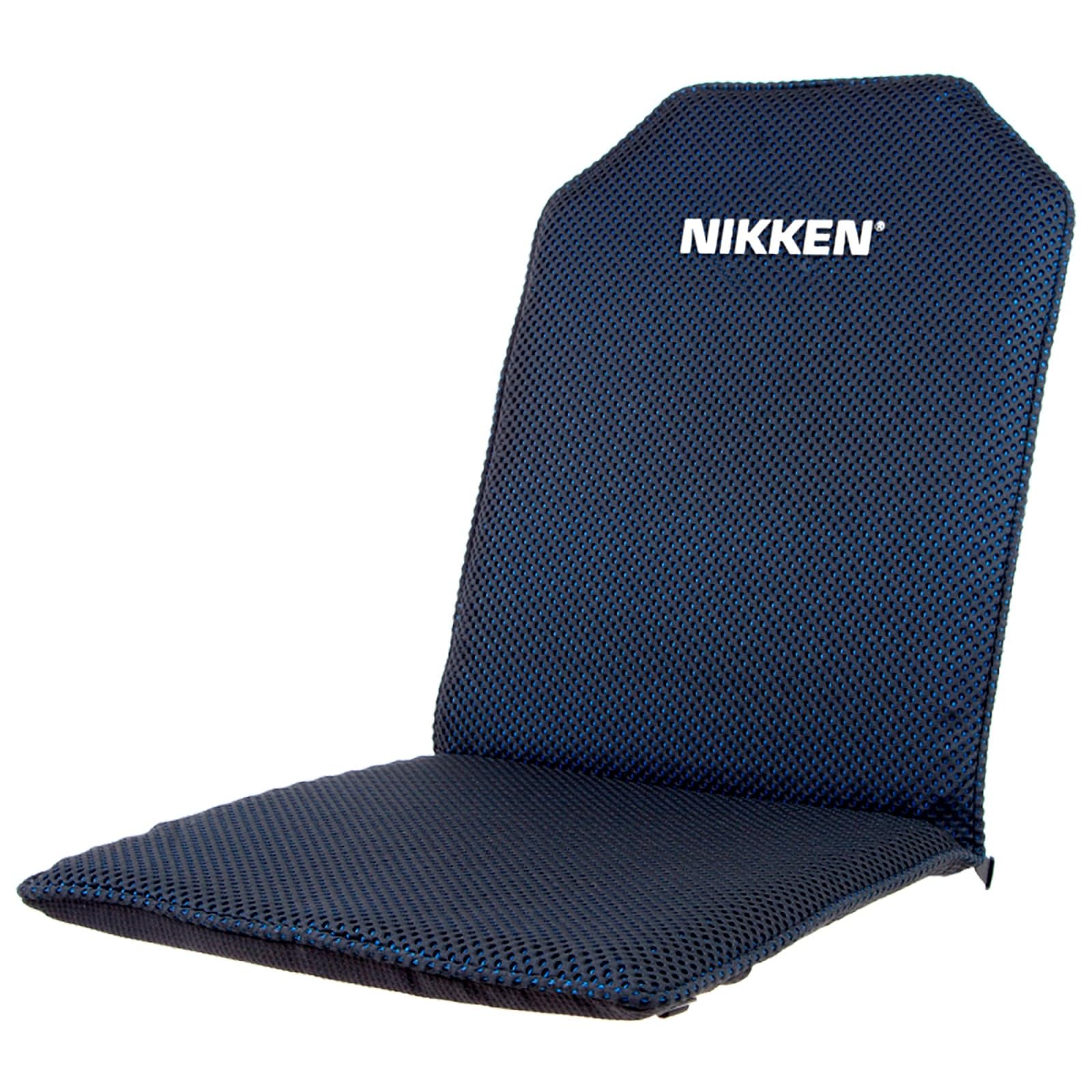 KenkoSeat II for Nikken (1281) - Back Support for Chair - Office Chair Back Support Pad to Promotes Proper Posture or Car Lumbar Support - Back Support for Car Seat Driver - Desk Chair Back Support