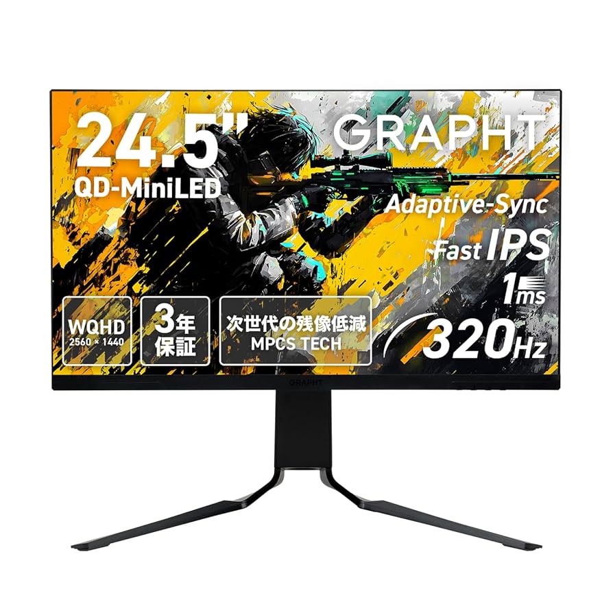 Grapht 24.5インチ QD-MiniLED 320hz WQHD Amazon.co.jp: GRAPHT QD MiniLED ゲーミングモニター 24.5