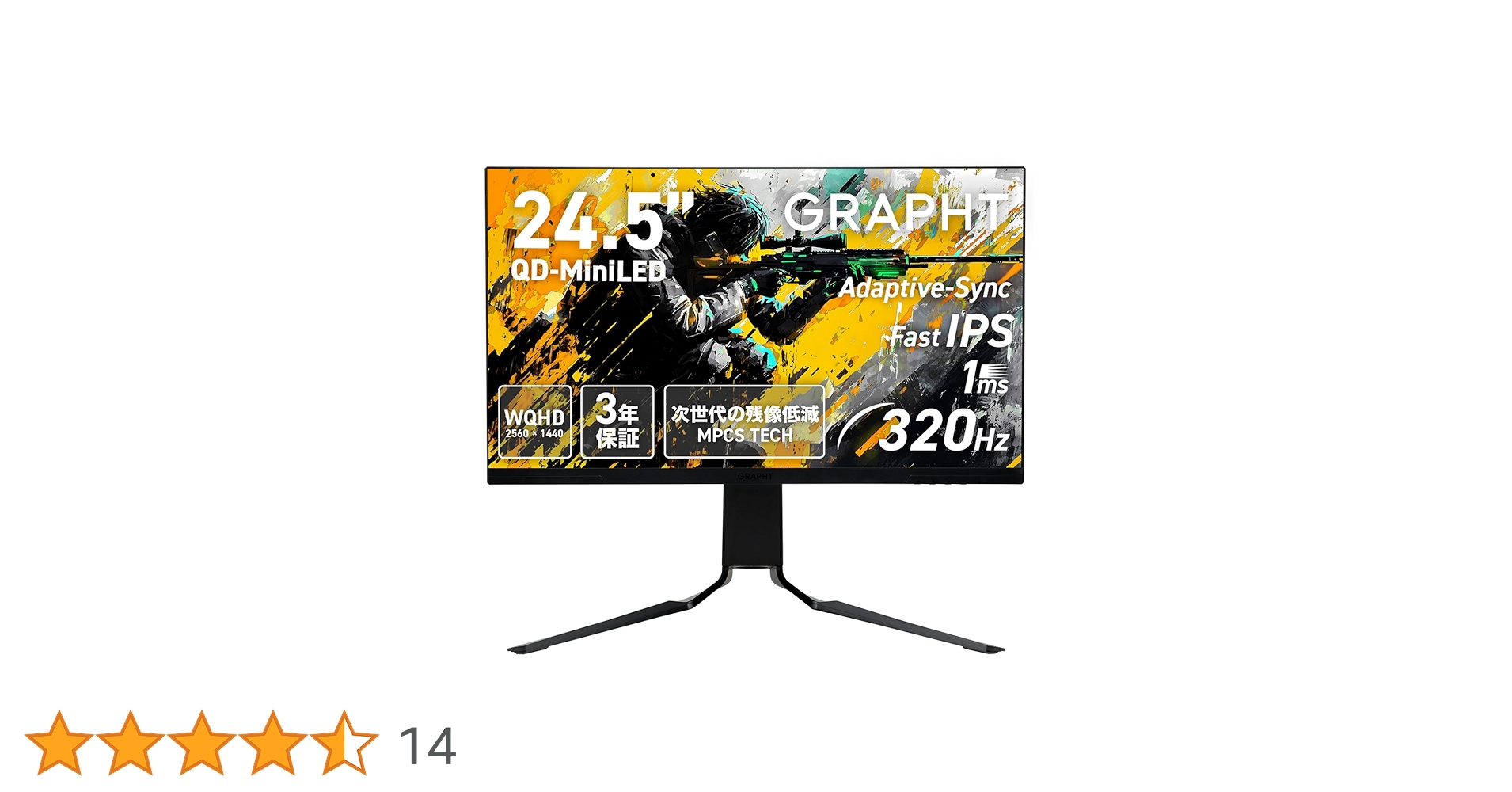 Grapht 24.5インチ QD-MiniLED 320hz WQHD Amazon.co.jp: GRAPHT QD MiniLED Gaming Monitor 24.5