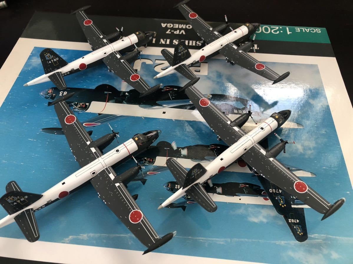 全日空商事 1/200 P-2J 海上自衛隊 第7航空隊 オメガ 4機セット 全日空商事 1/200 P-2J 海上自衛隊 第7航空隊 オメガ 4機セット