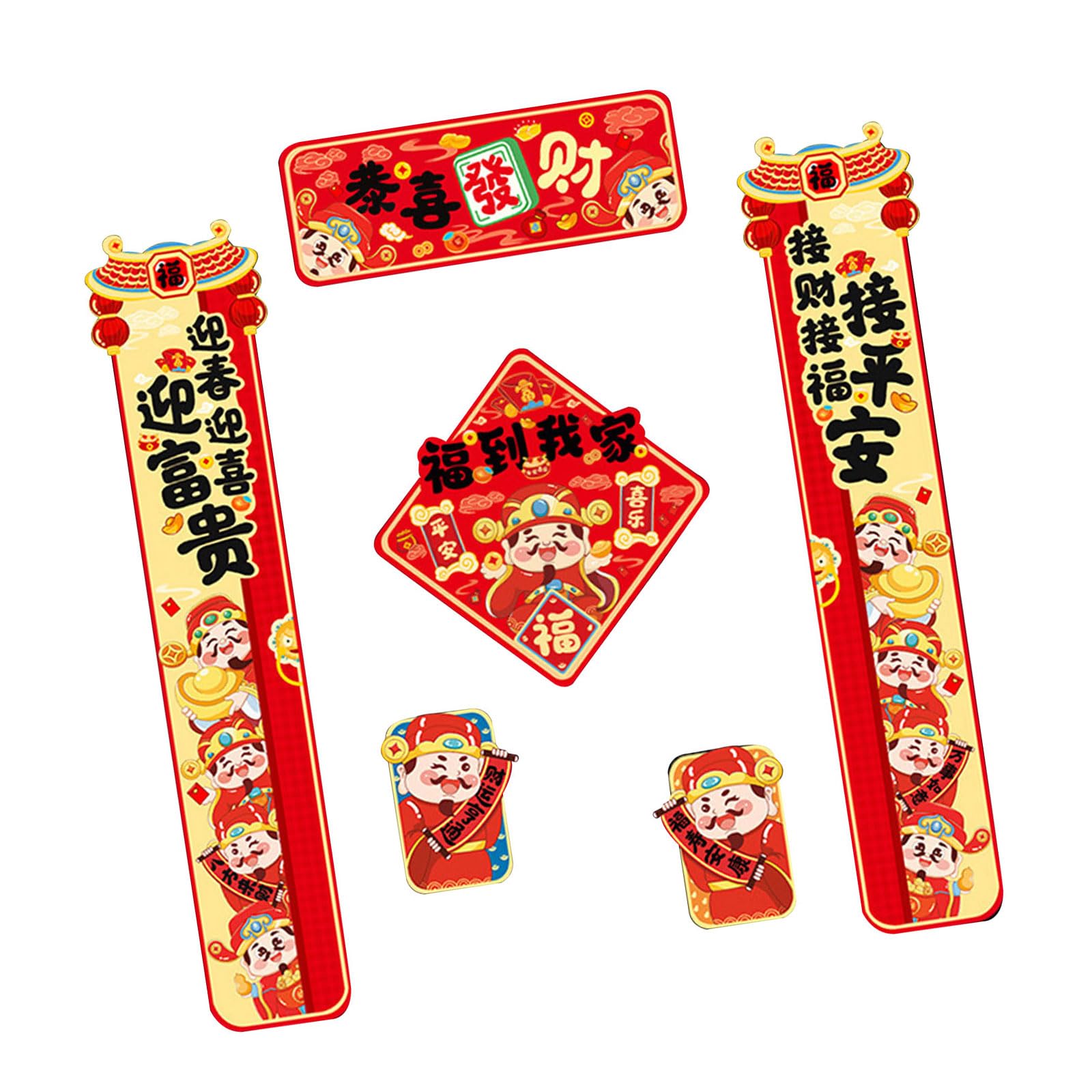 Tsophreniq Snake Year Couplets Set Spring Festival Scrolls Easy to Apply and Remove Stickers for Home or Store Decorations Chinese New Year Decorations