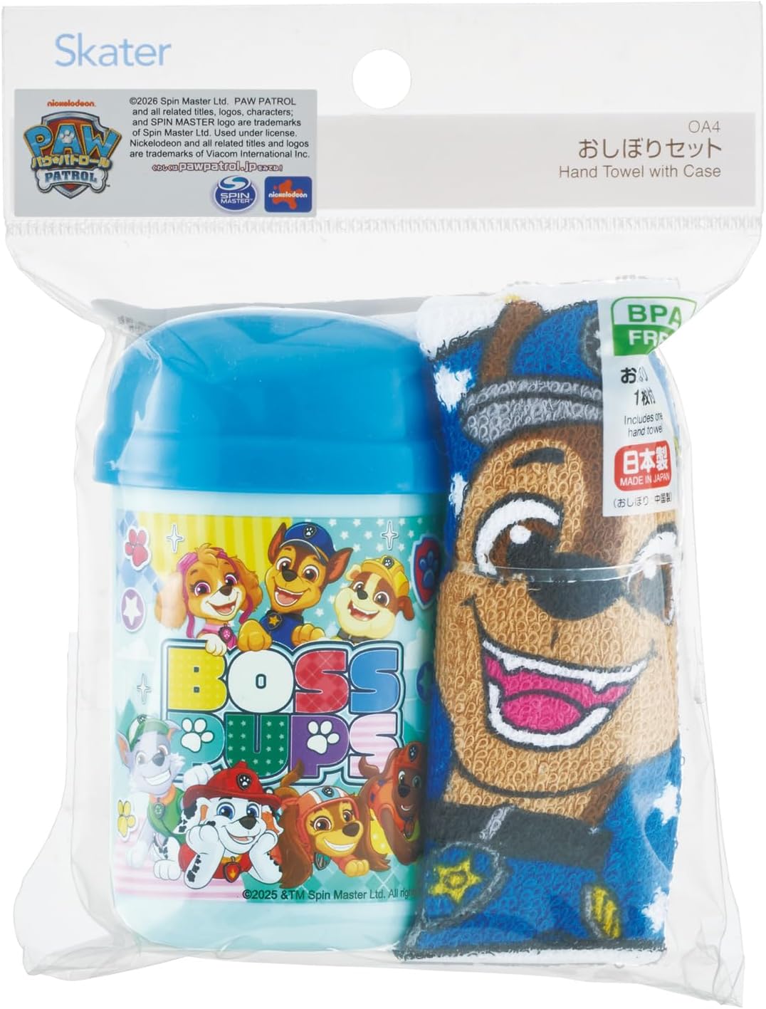 Skater OA4-A Paw Patrol 26 Boy's Hot Towel Set with Case, Made in Japan