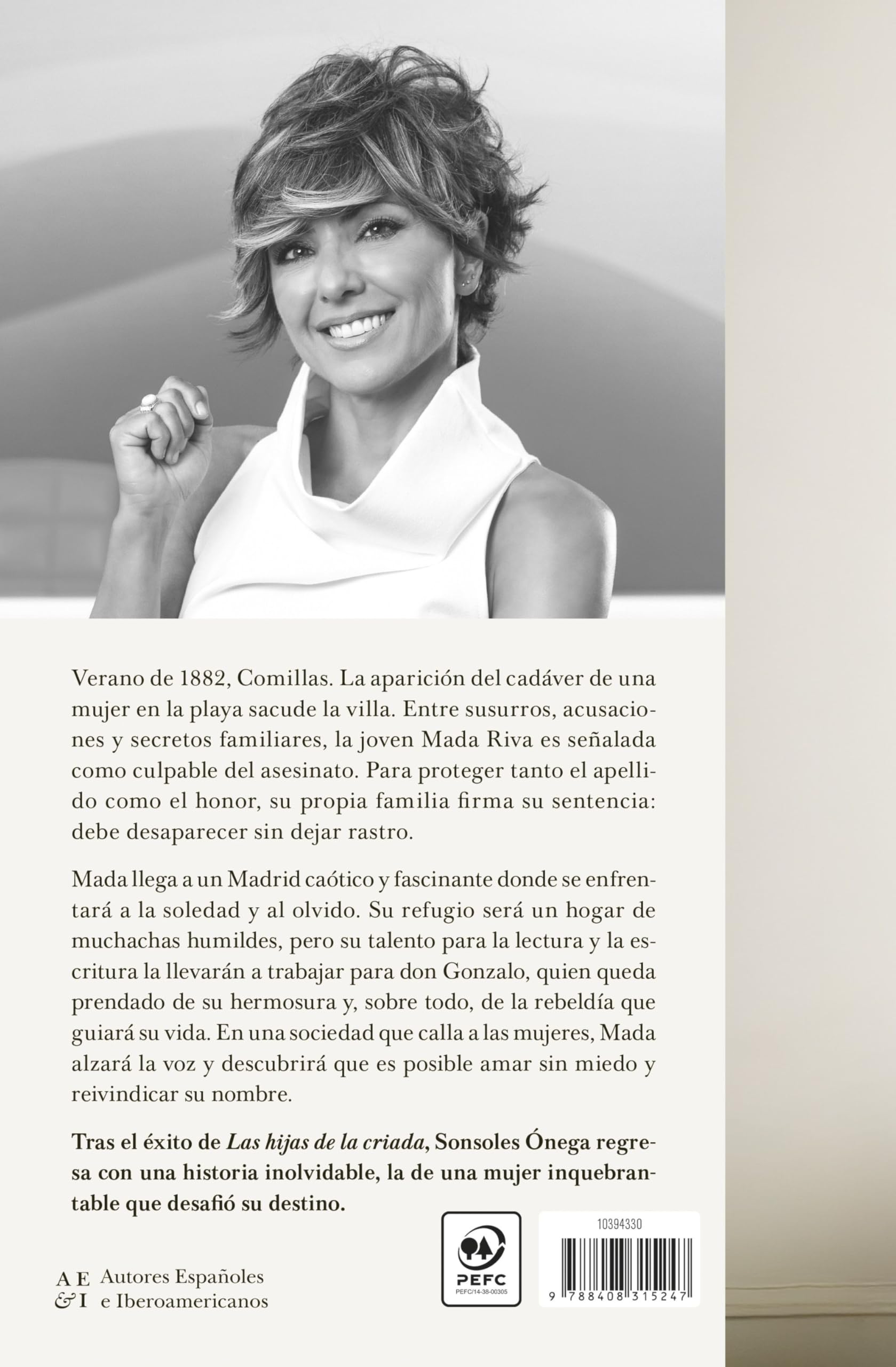 Llevará tu nombre