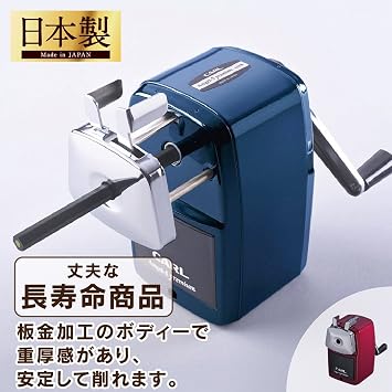 Carl Pencil Sharpener CC-2000 Red
