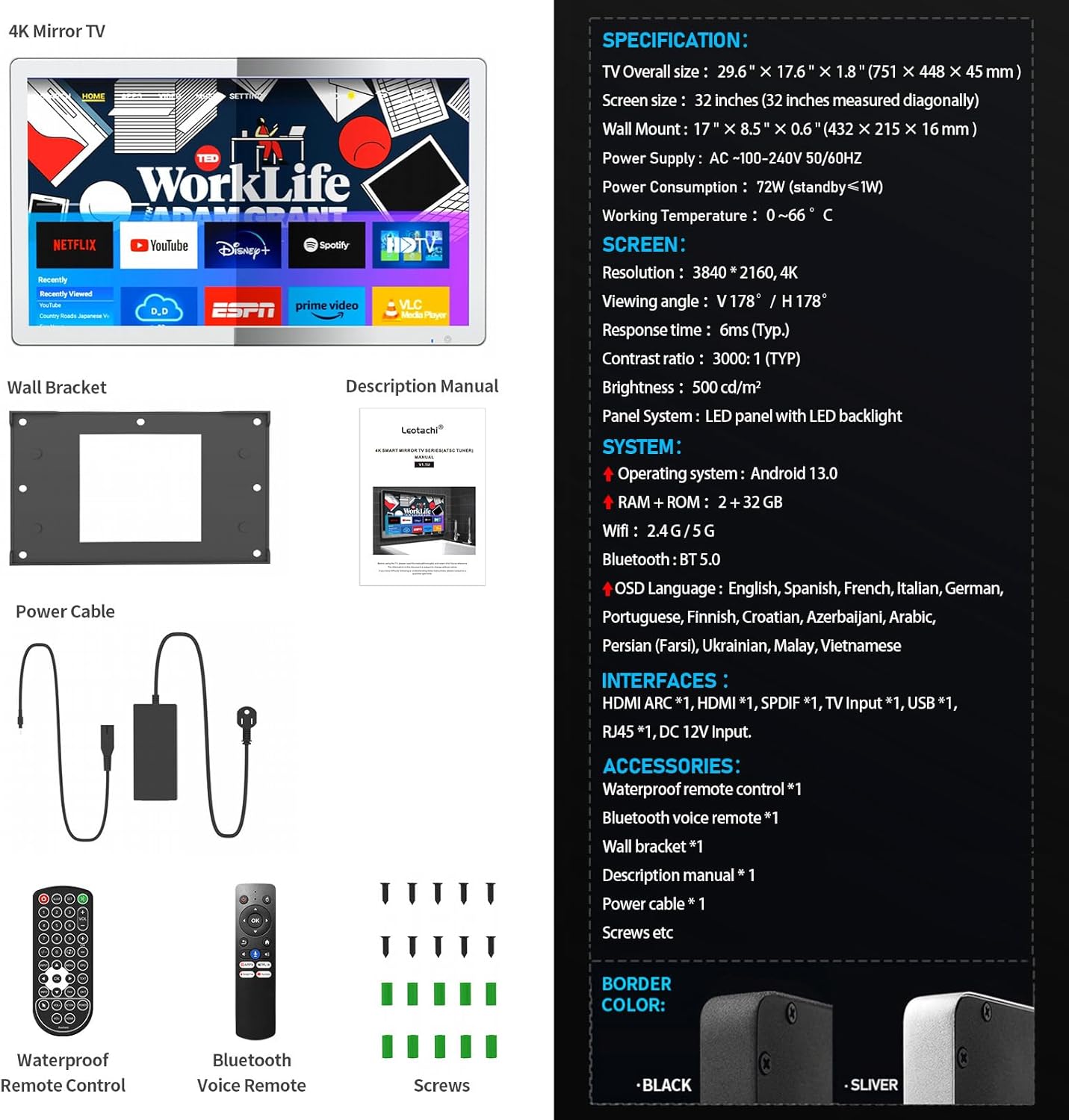 Product and accessory description of a 32-inch smart bathroom TV
